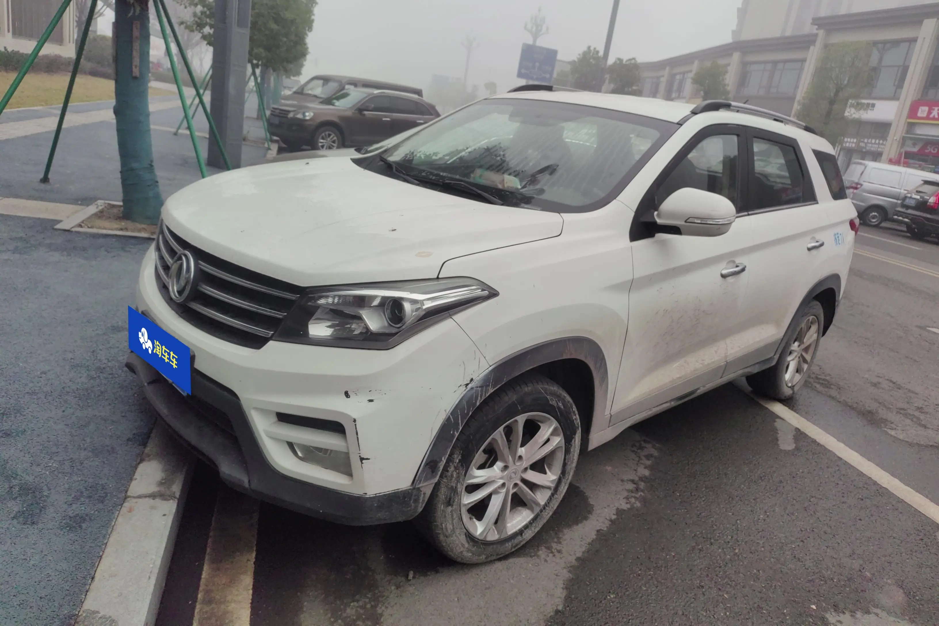 Dongfeng Scenery S560  из Китая