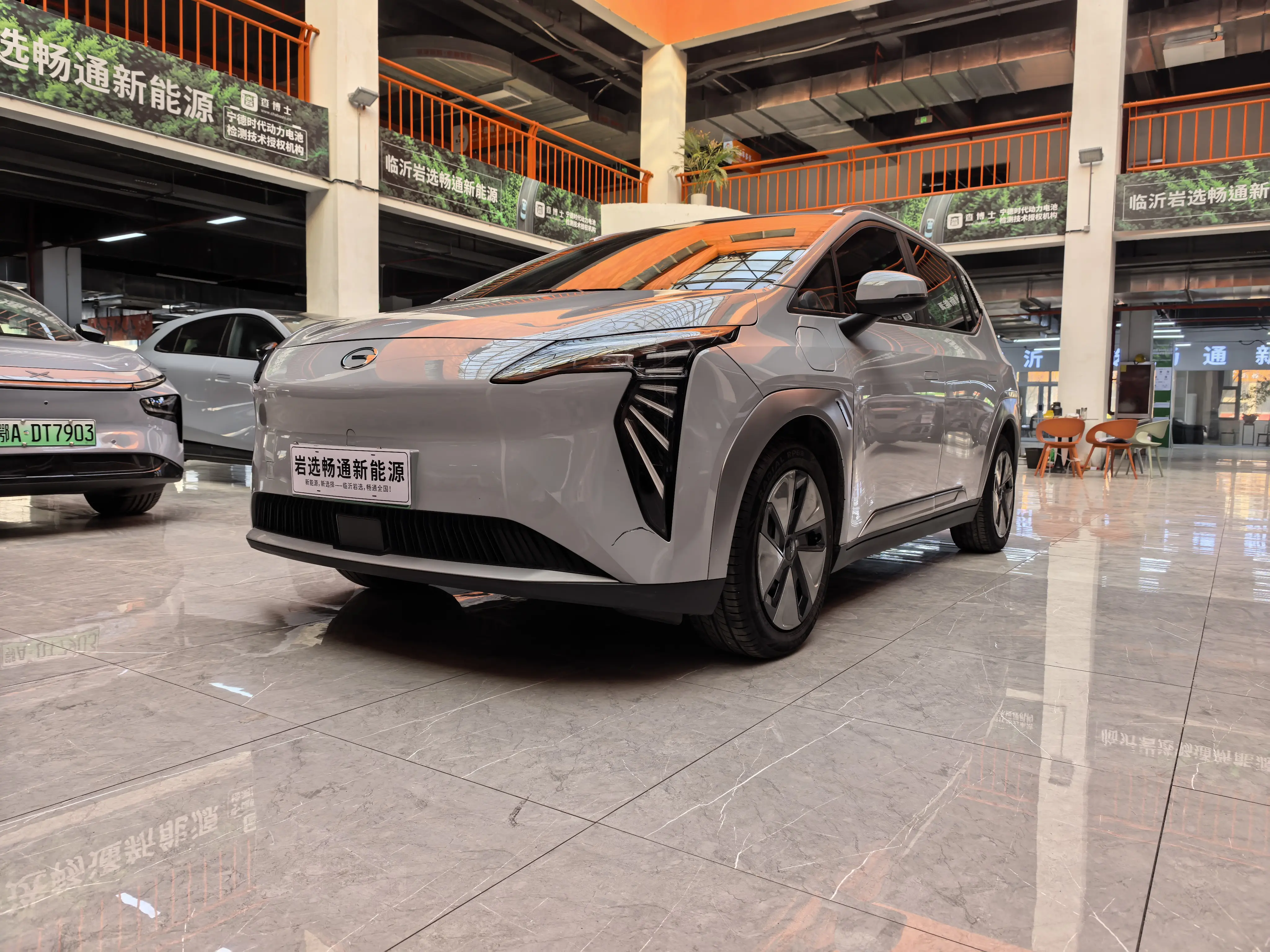 AION Y  из Китая