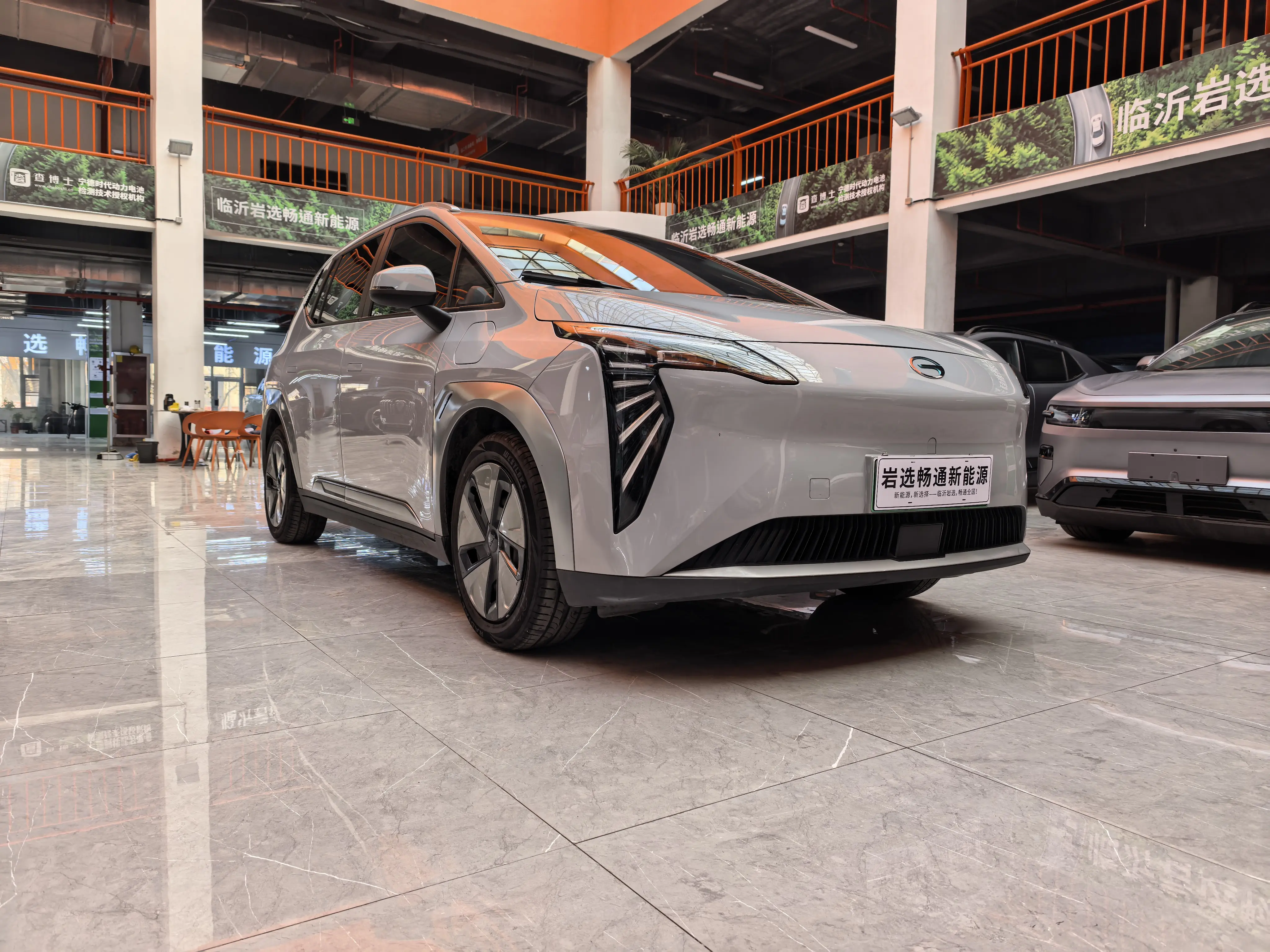 AION Y  из Китая