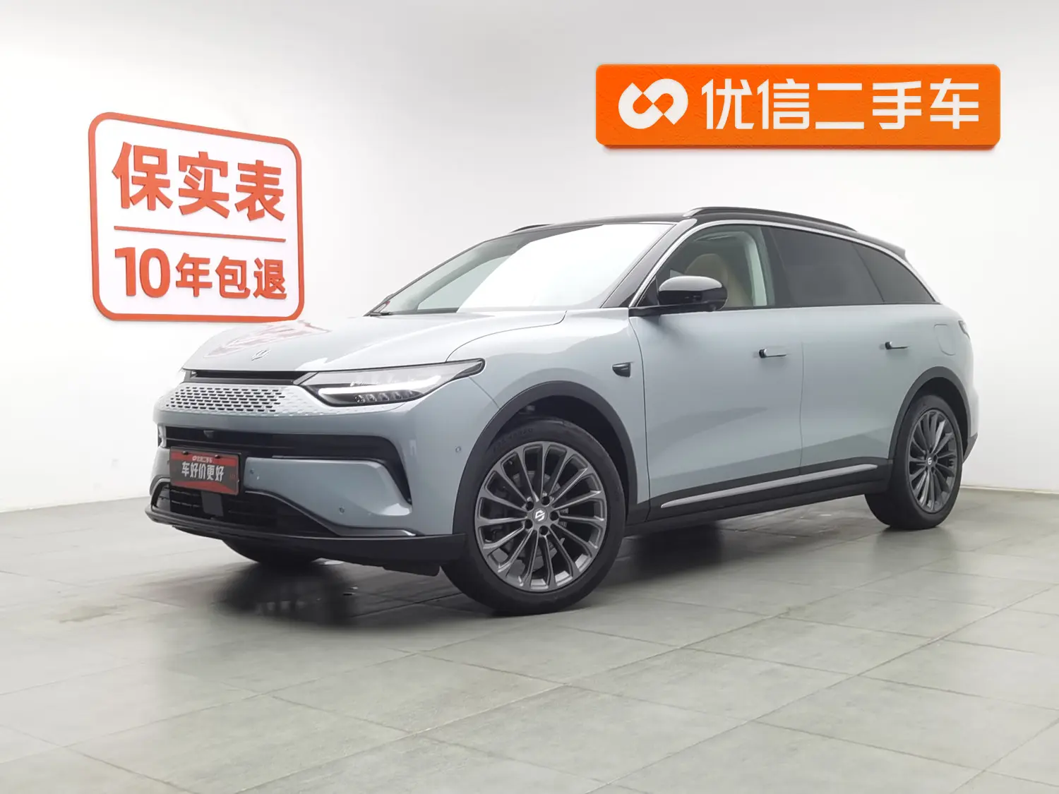 Leapmotor Zero running C11  из Китая