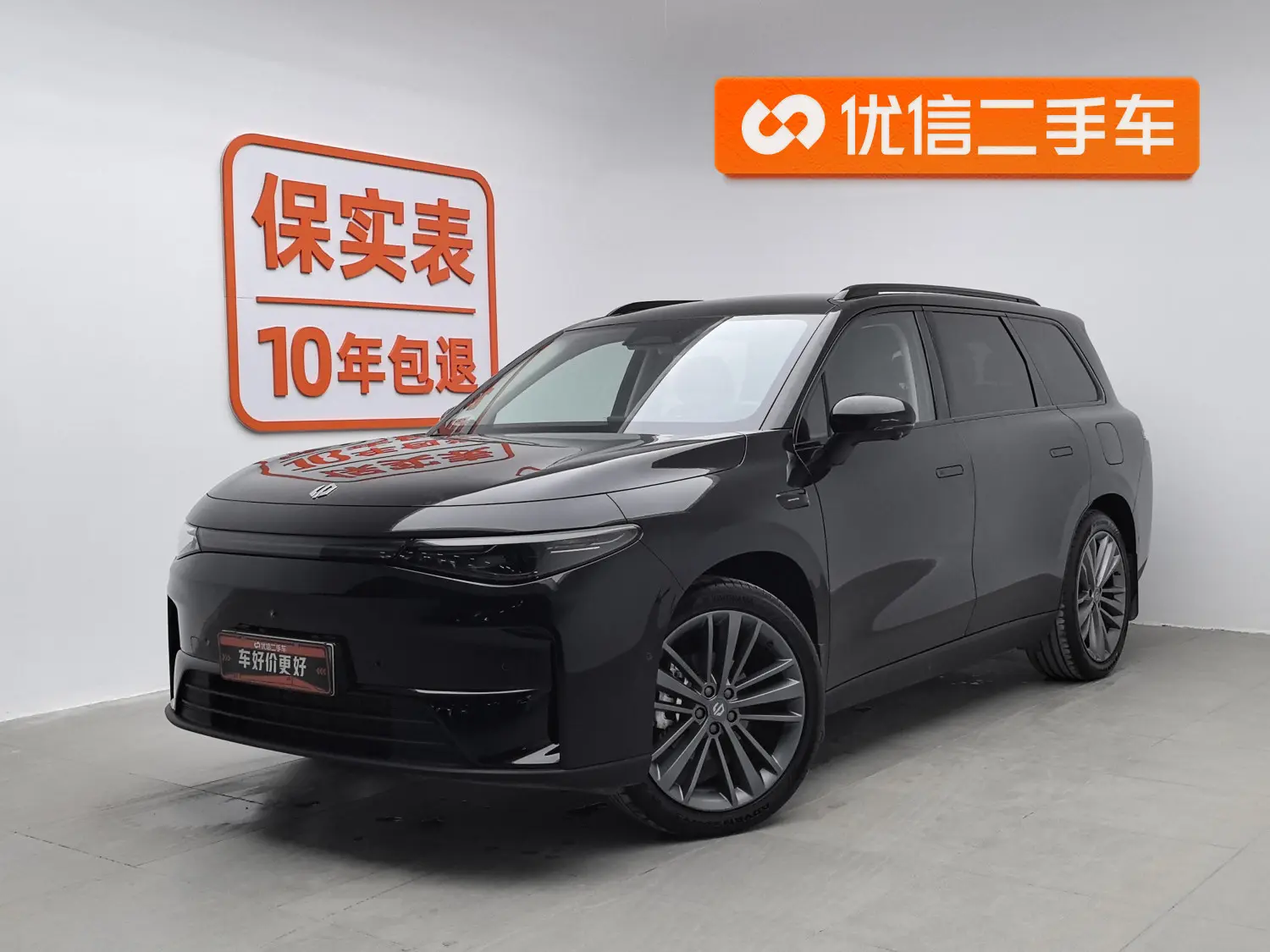 Leapmotor C16  из Китая