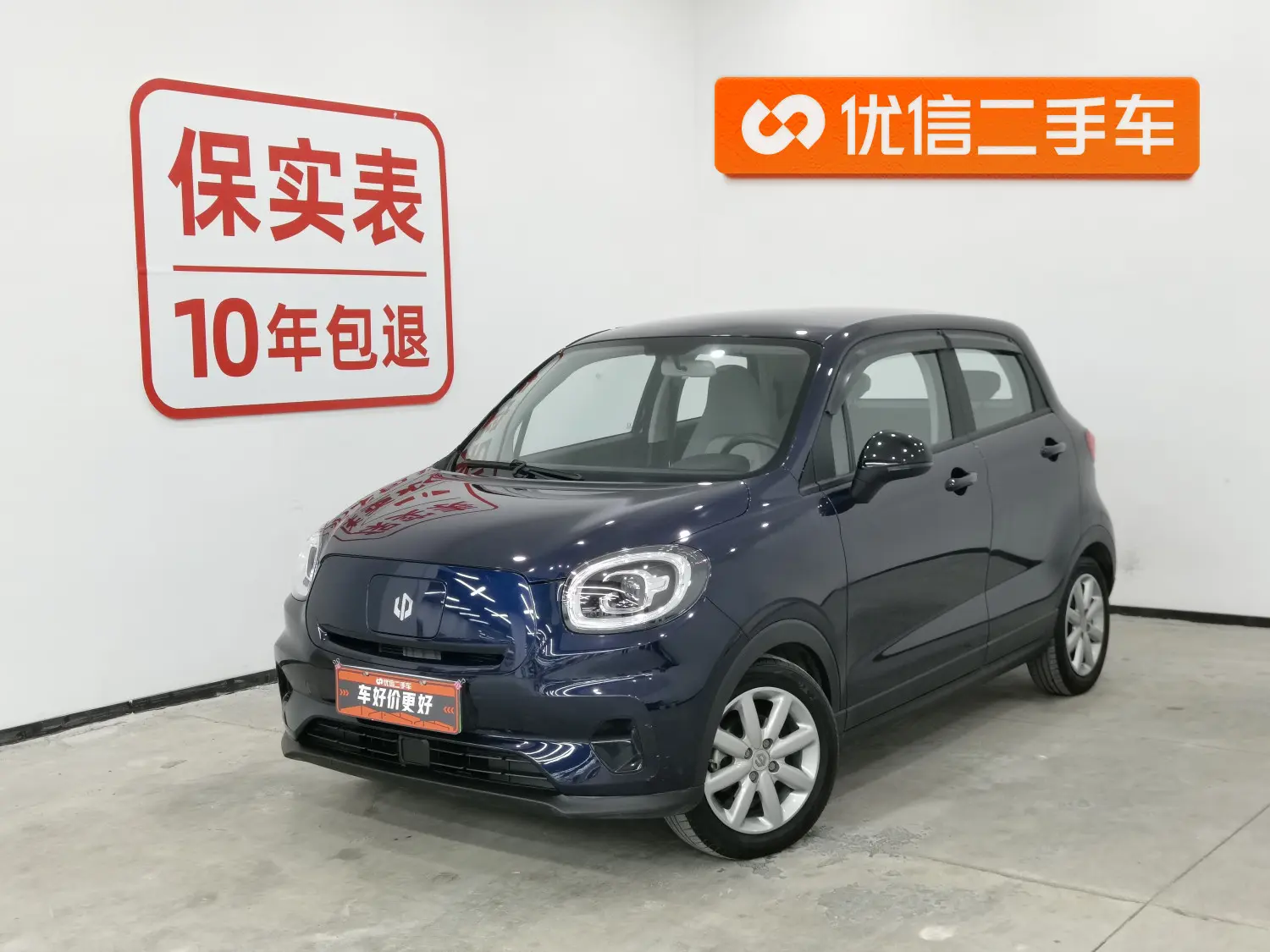 Leapmotor Zero running T03  из Китая