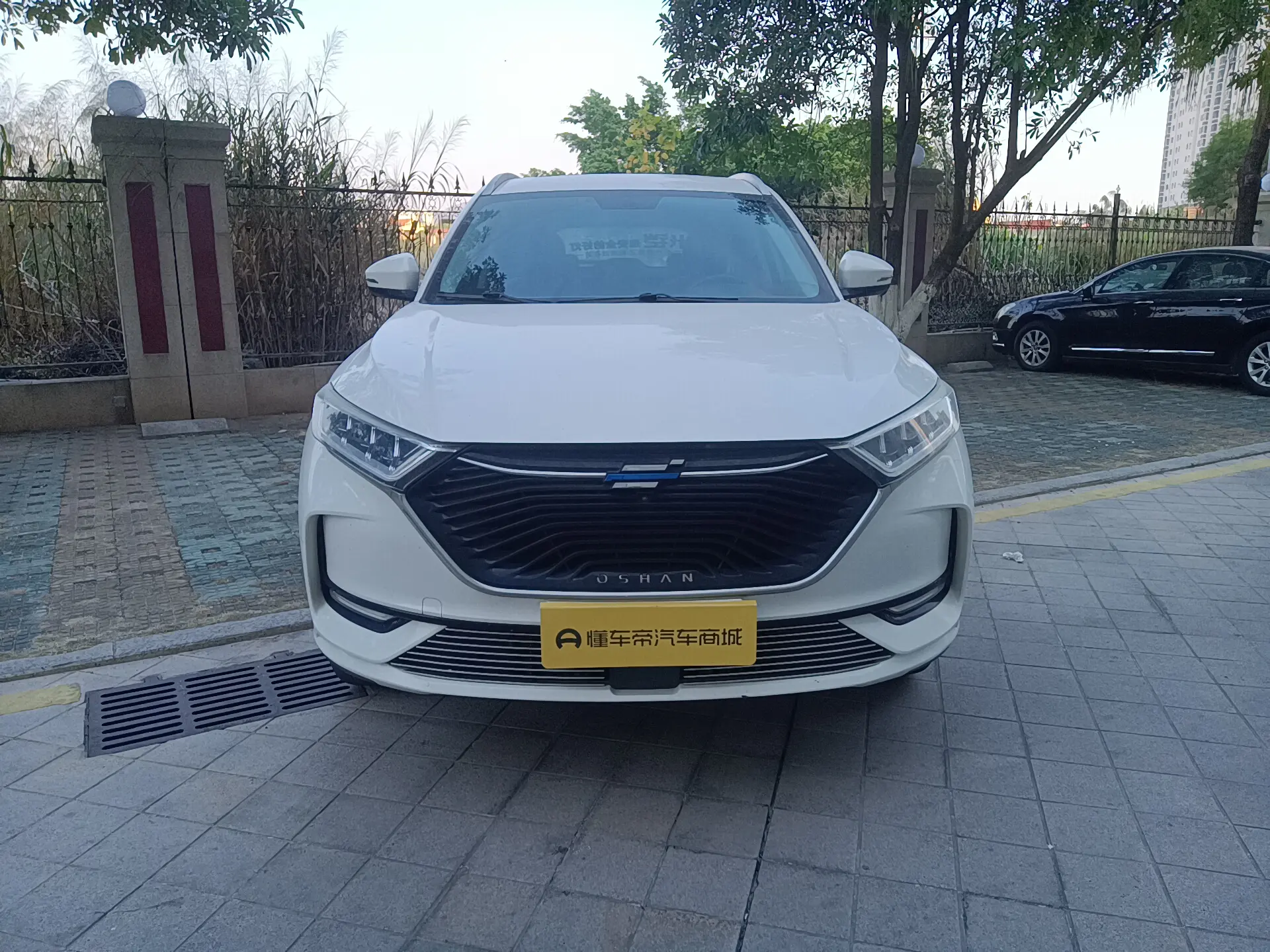 Oshan Changan Auchan X7  из Китая