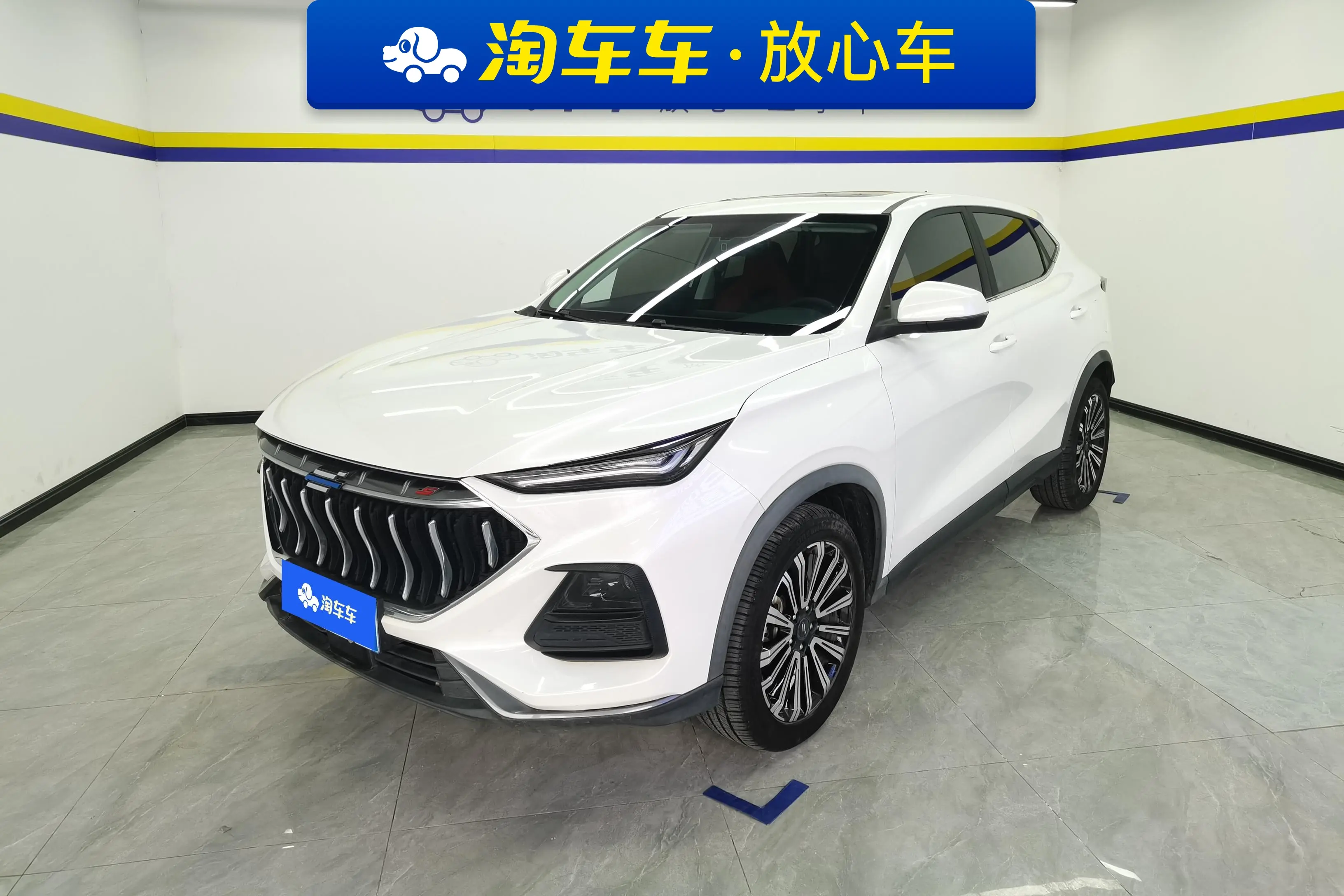 Oshan Changan Auchan X5  из Китая
