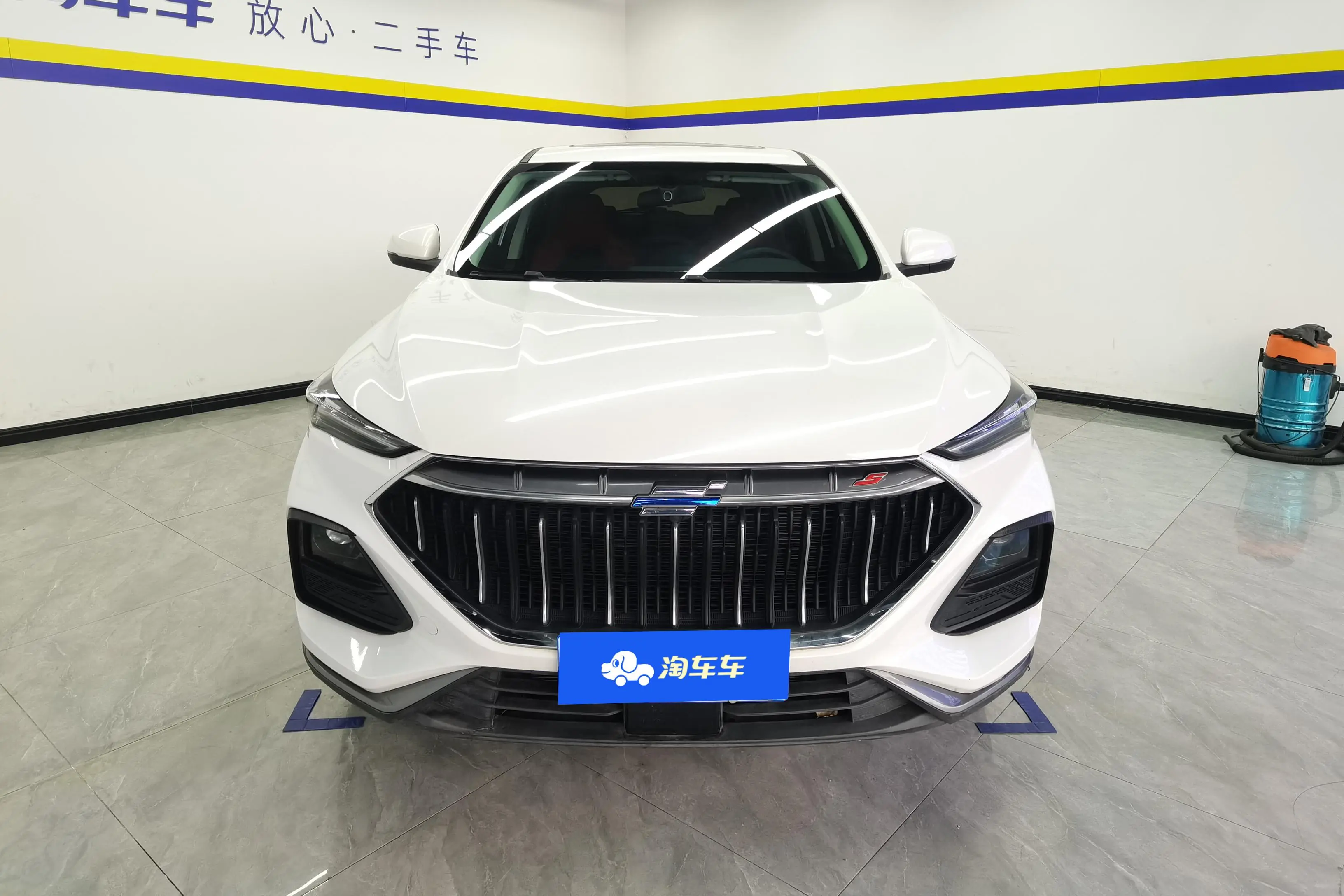 Oshan Changan Auchan X5  из Китая