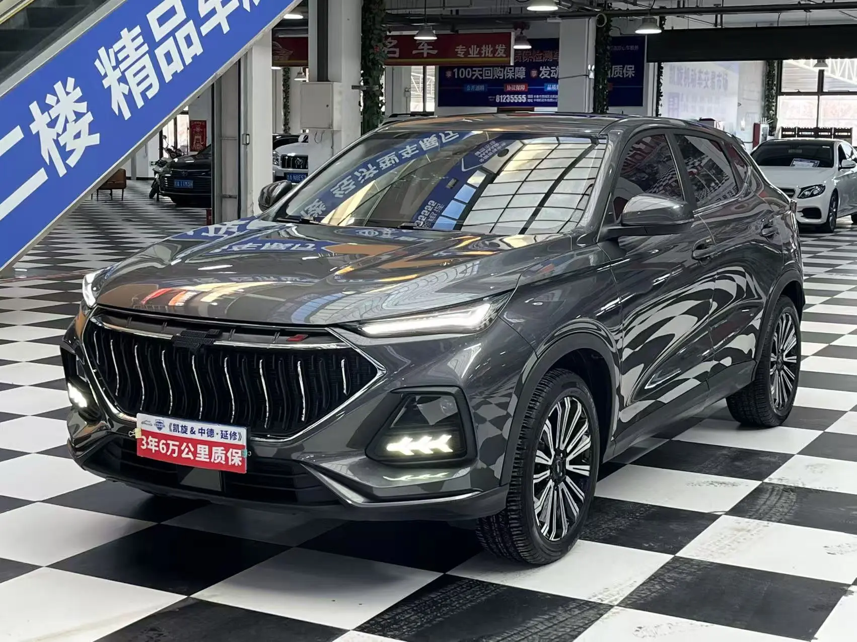 Oshan Changan Auchan X5  из Китая
