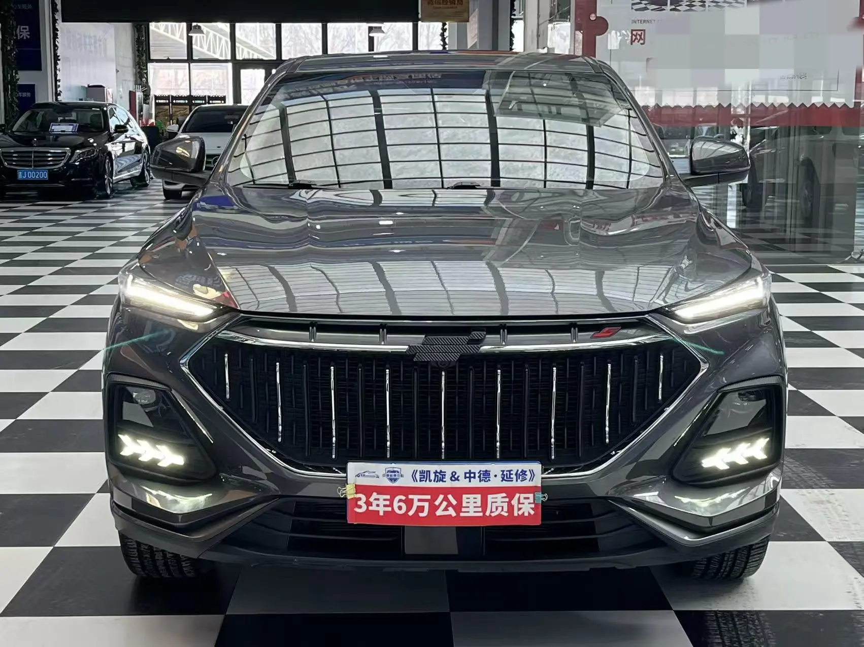 Oshan Changan Auchan X5  из Китая