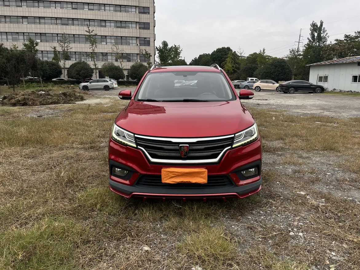 Roewe RX3  из Китая