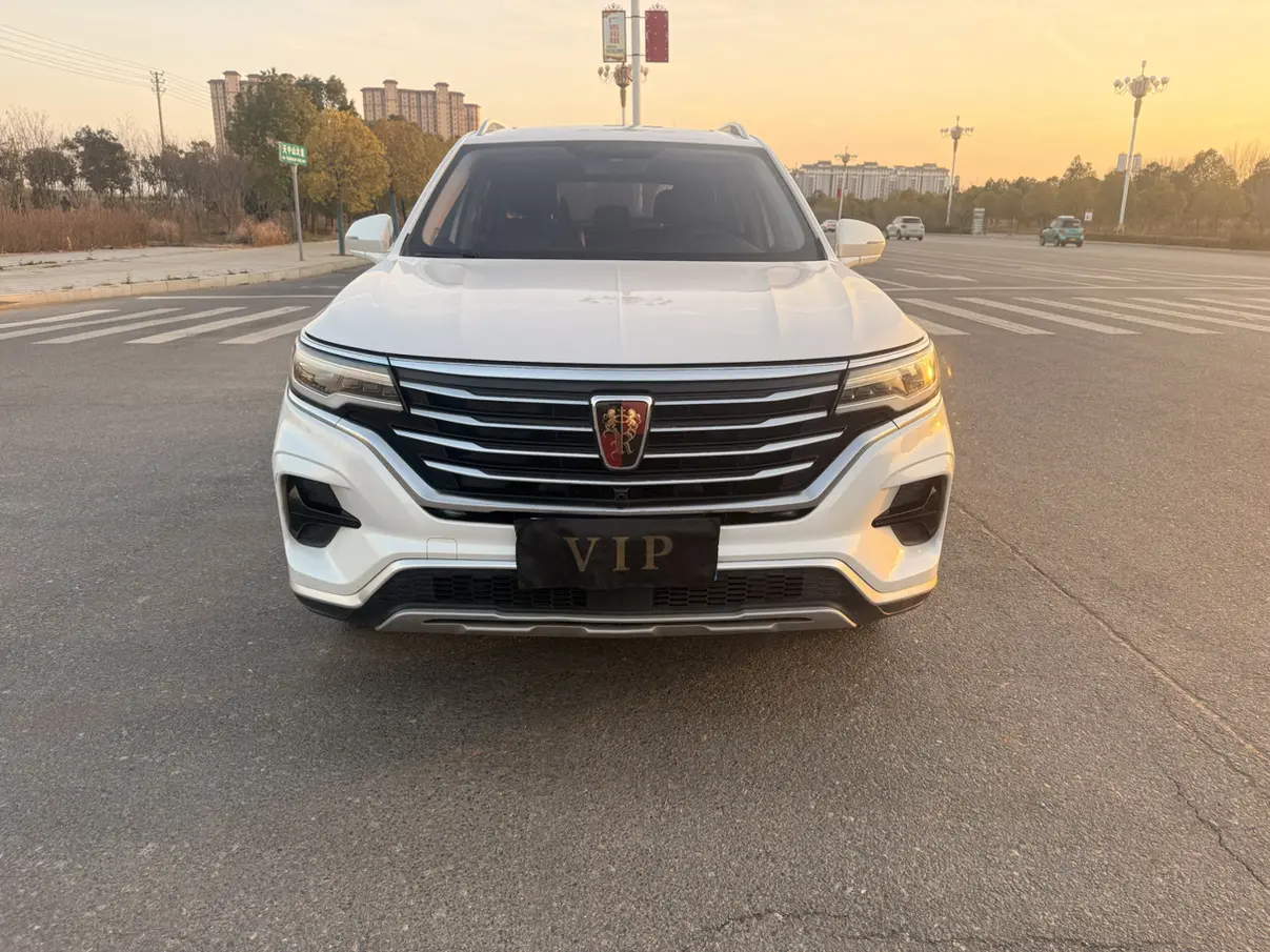 Roewe RX5 MAX  из Китая