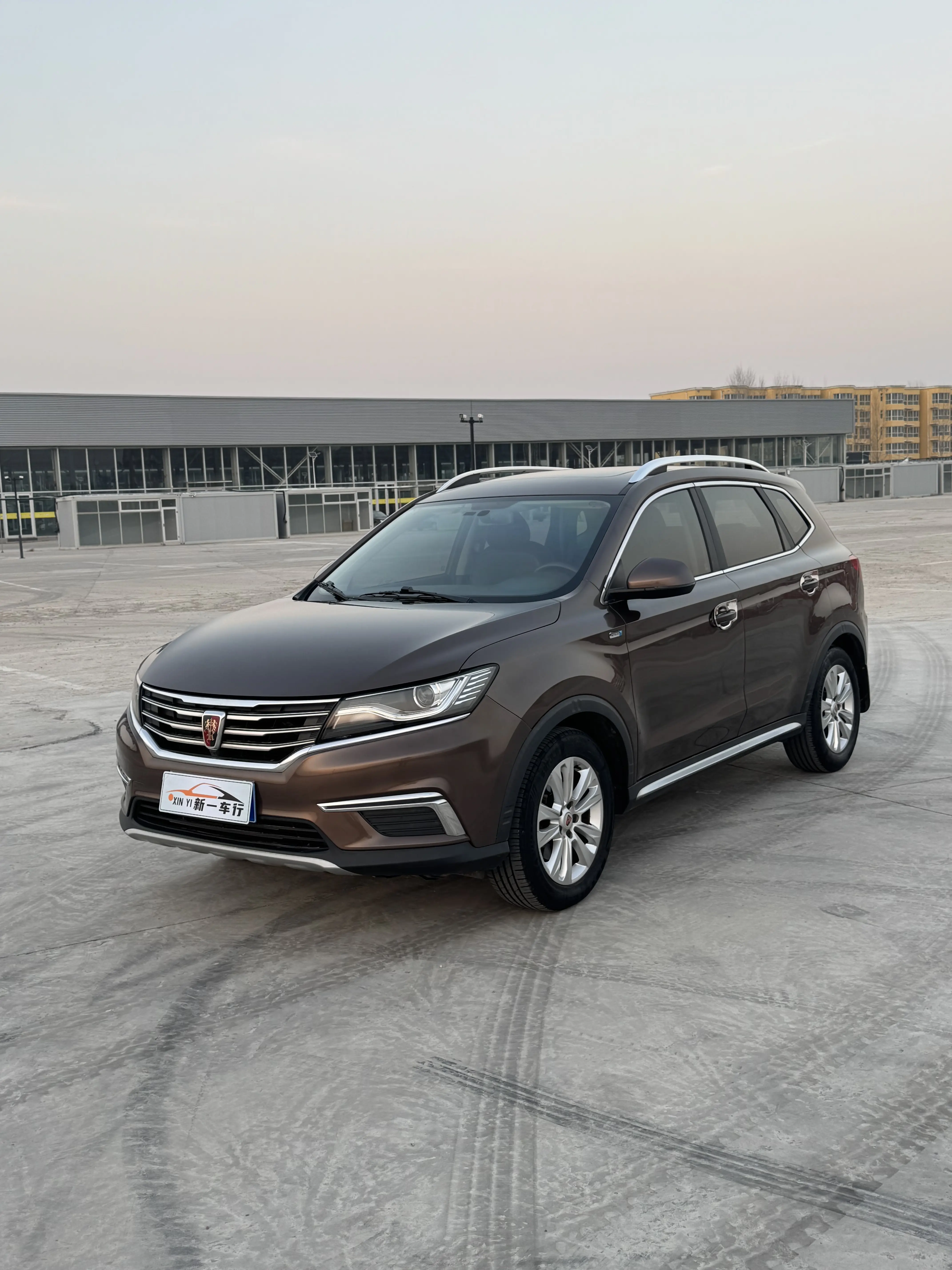 Roewe RX5  из Китая