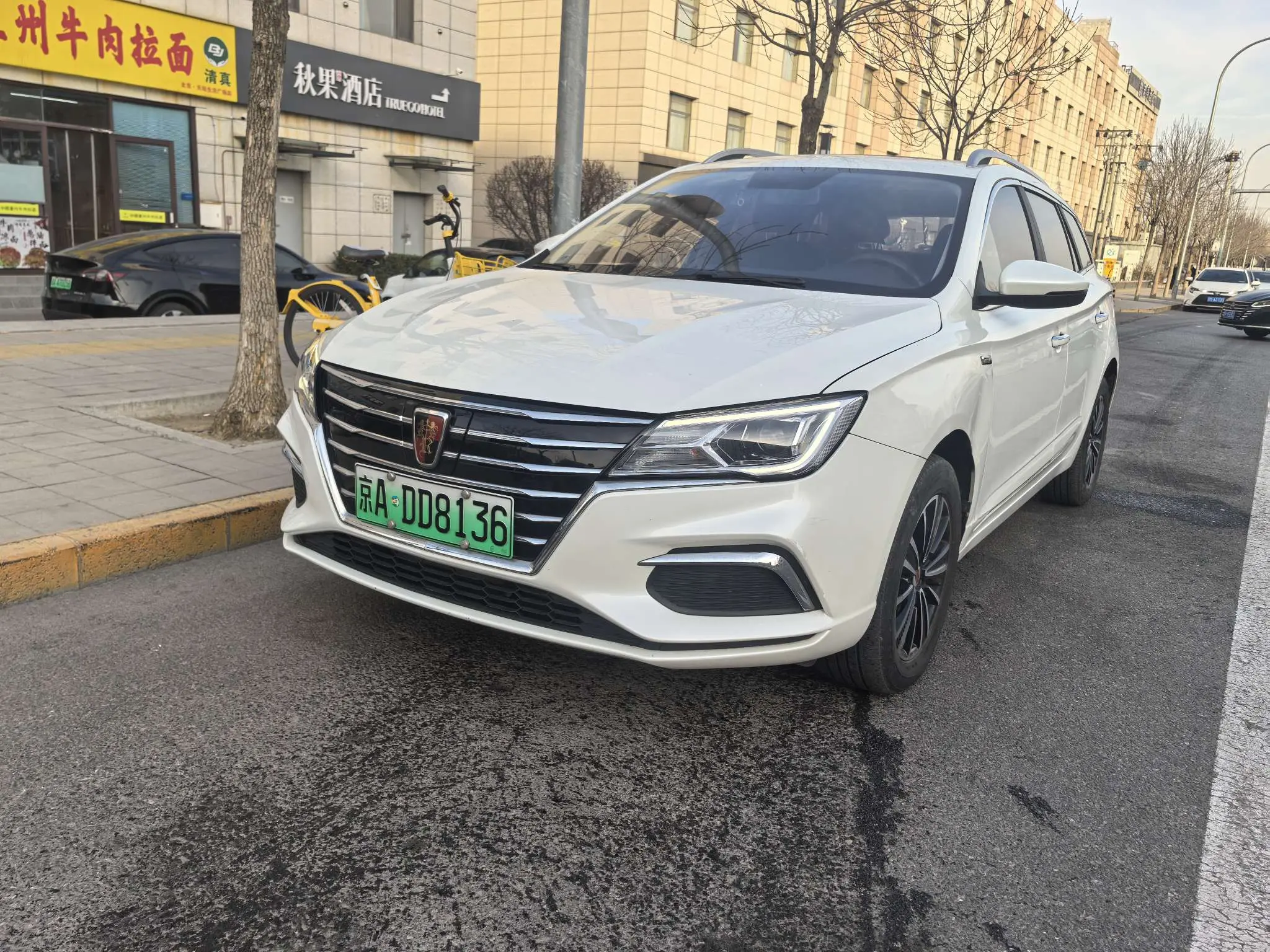 Roewe Ei5  из Китая