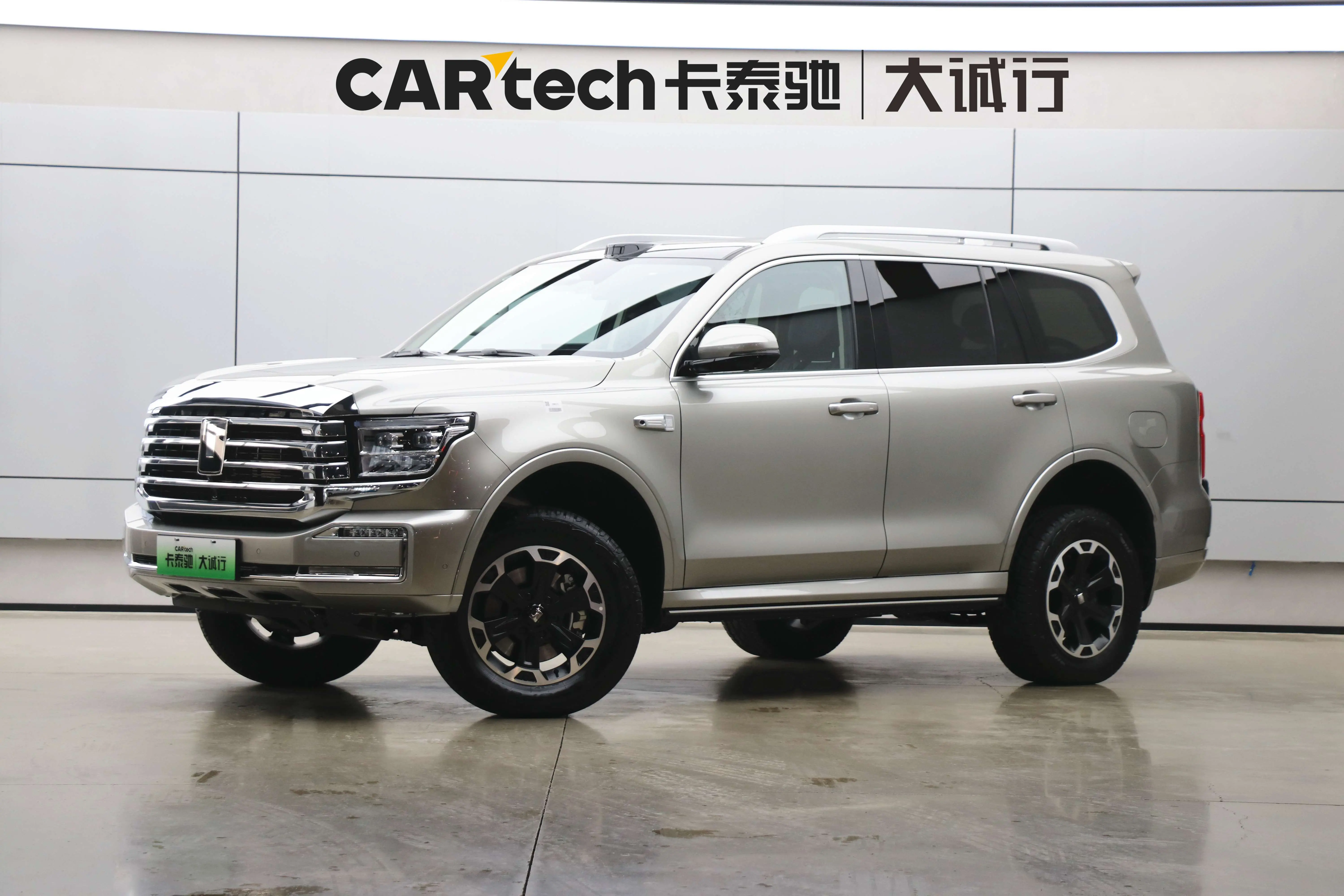 Tank 500 Hi4-T  из Китая