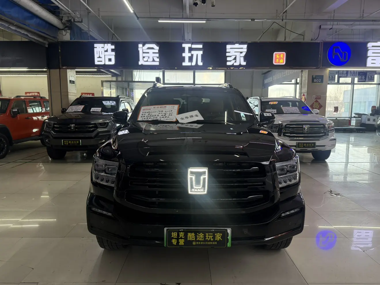 Tank 500 Hi4-T  из Китая