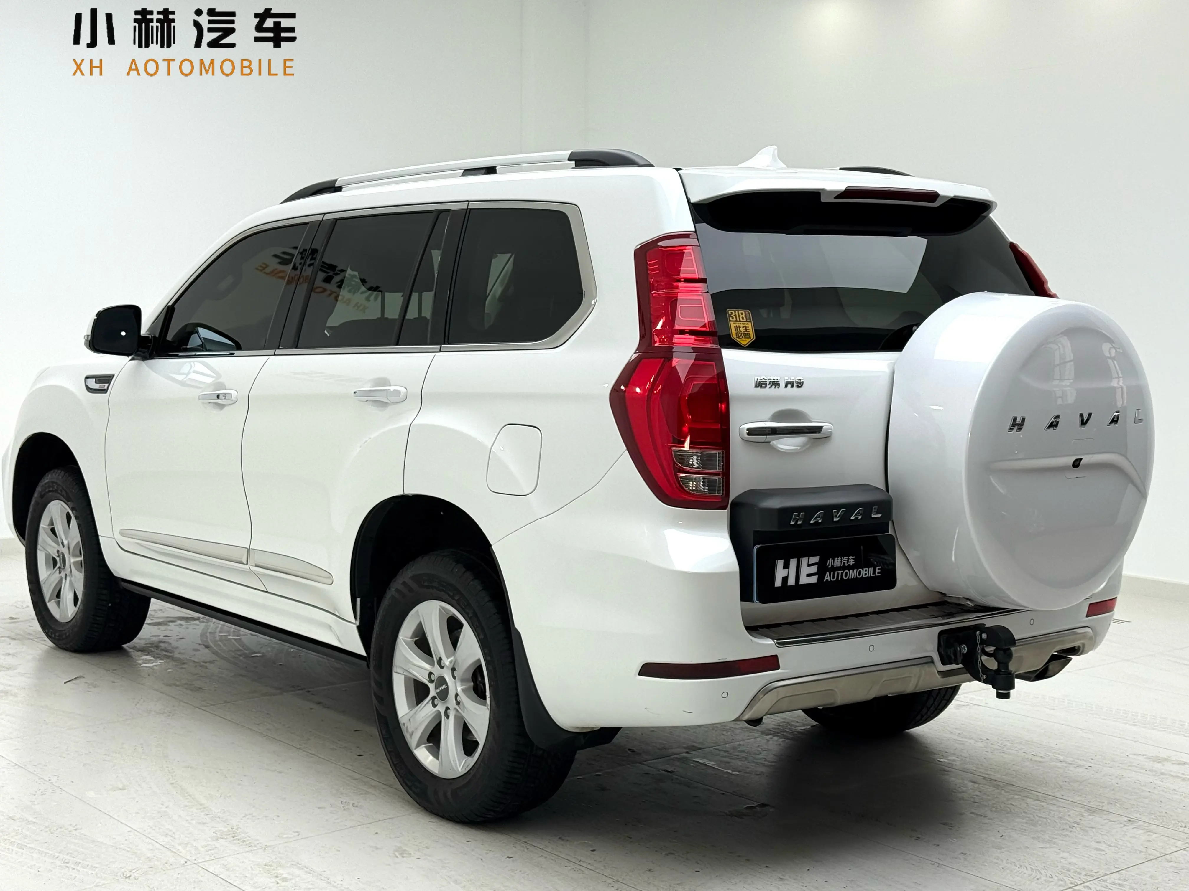 Haval H9  из Китая