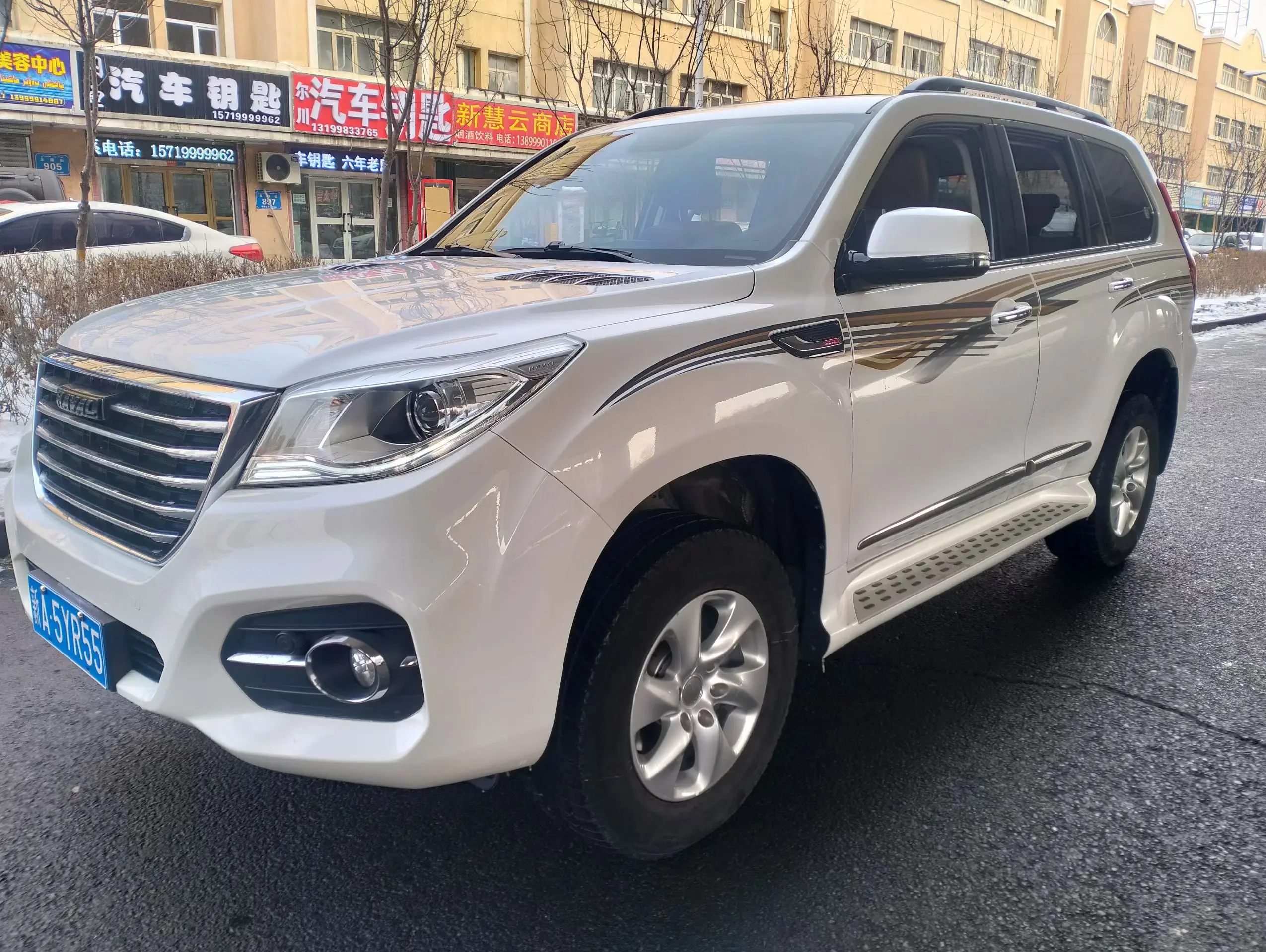 Haval H9  из Китая
