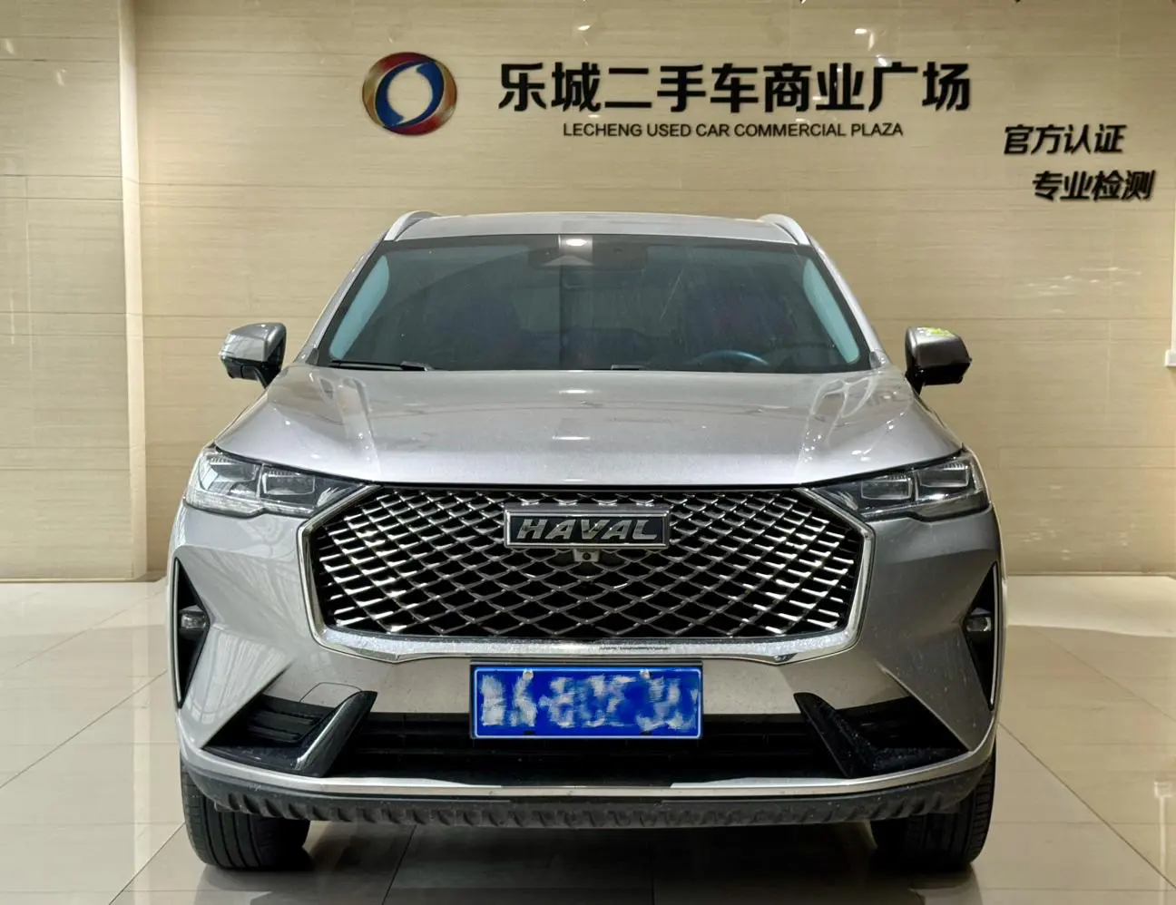 Haval H6  из Китая