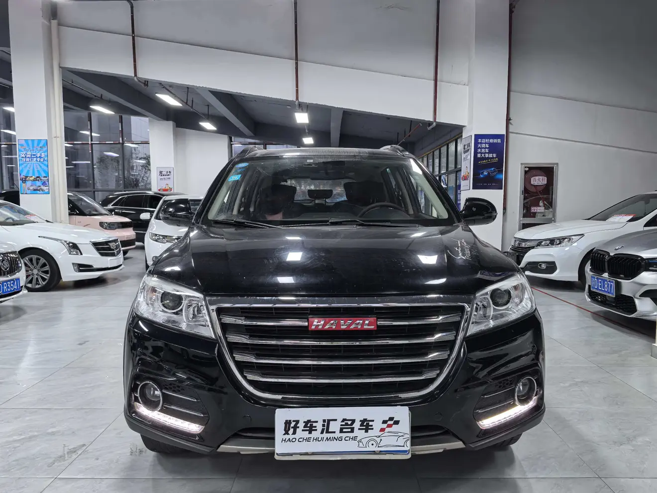 Haval H6  из Китая
