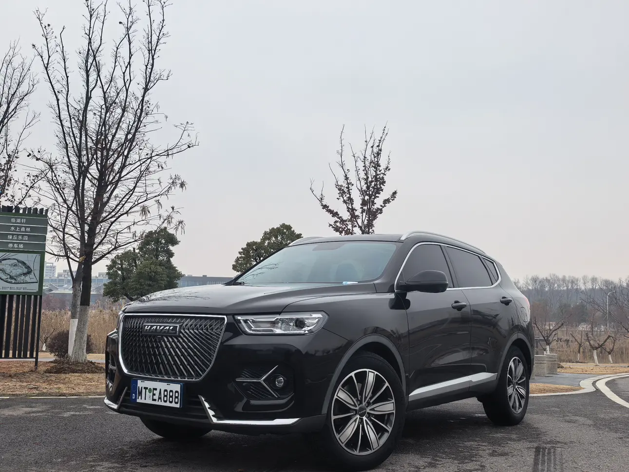 Haval H6  из Китая