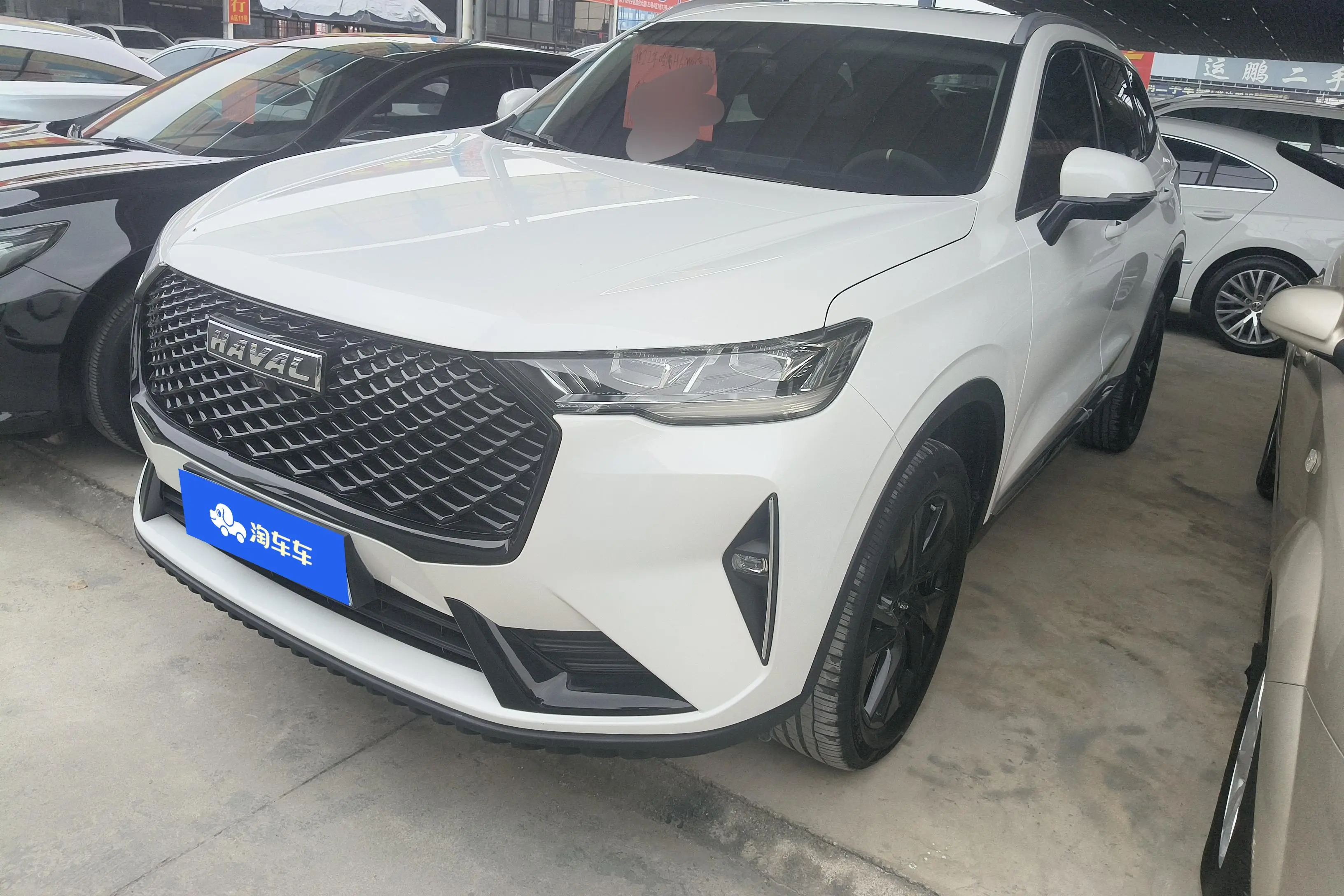 Haval H6  из Китая
