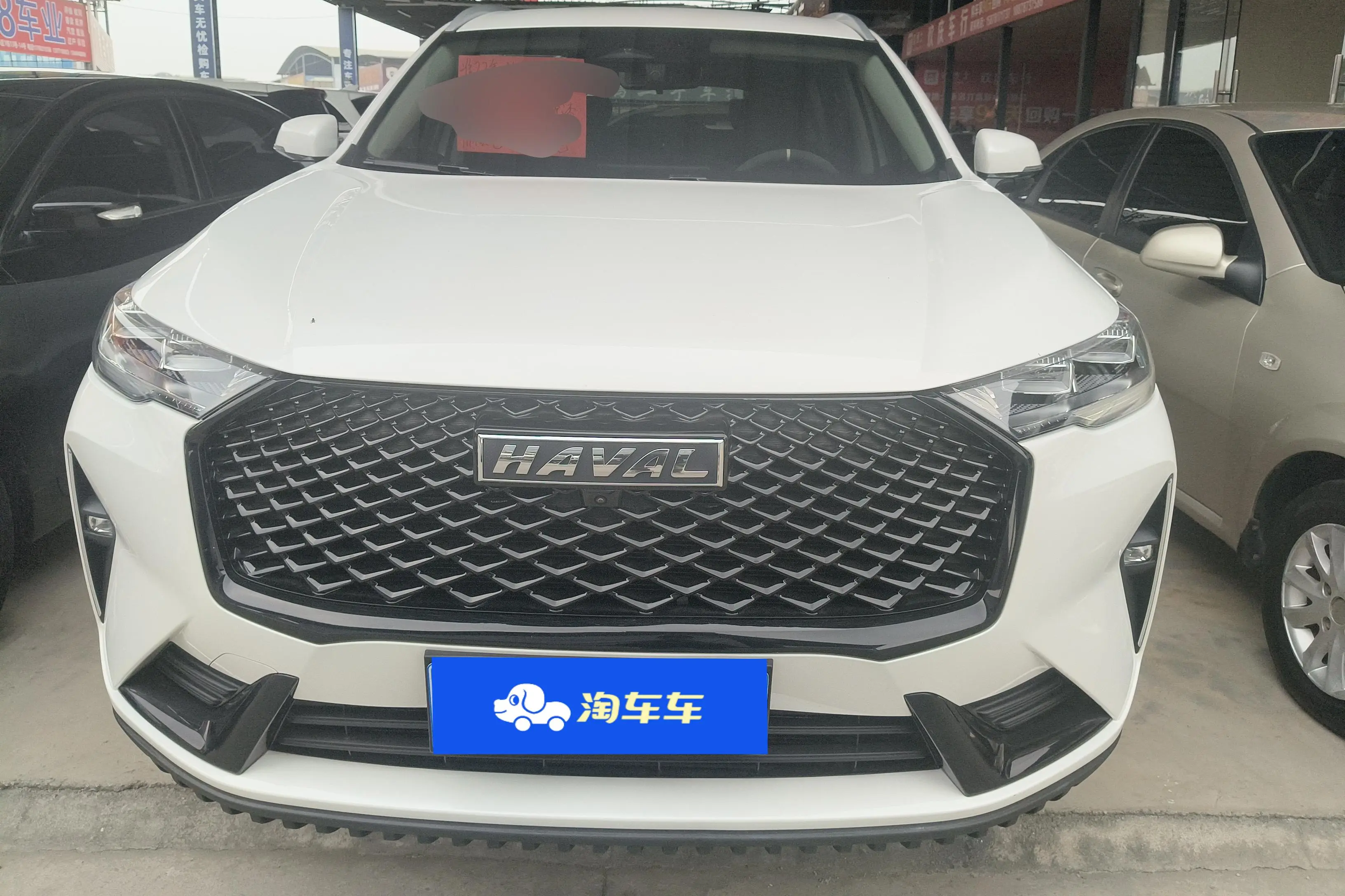 Haval H6  из Китая