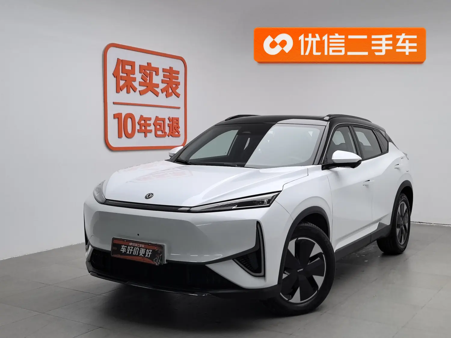 Dongfeng Fengshen L7 PHEV  из Китая