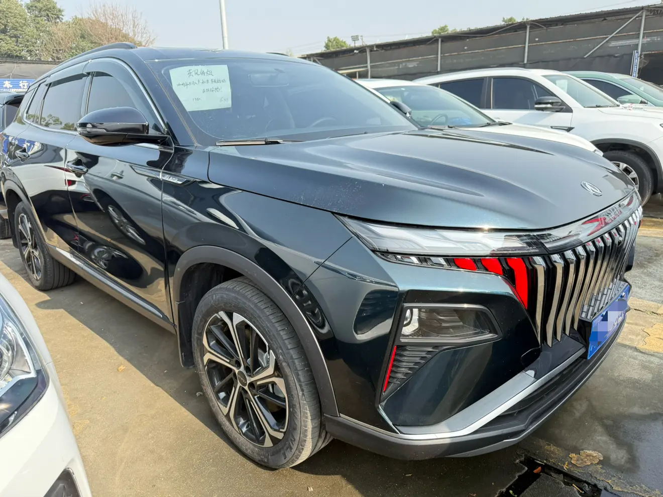 Dongfeng Haoji  из Китая