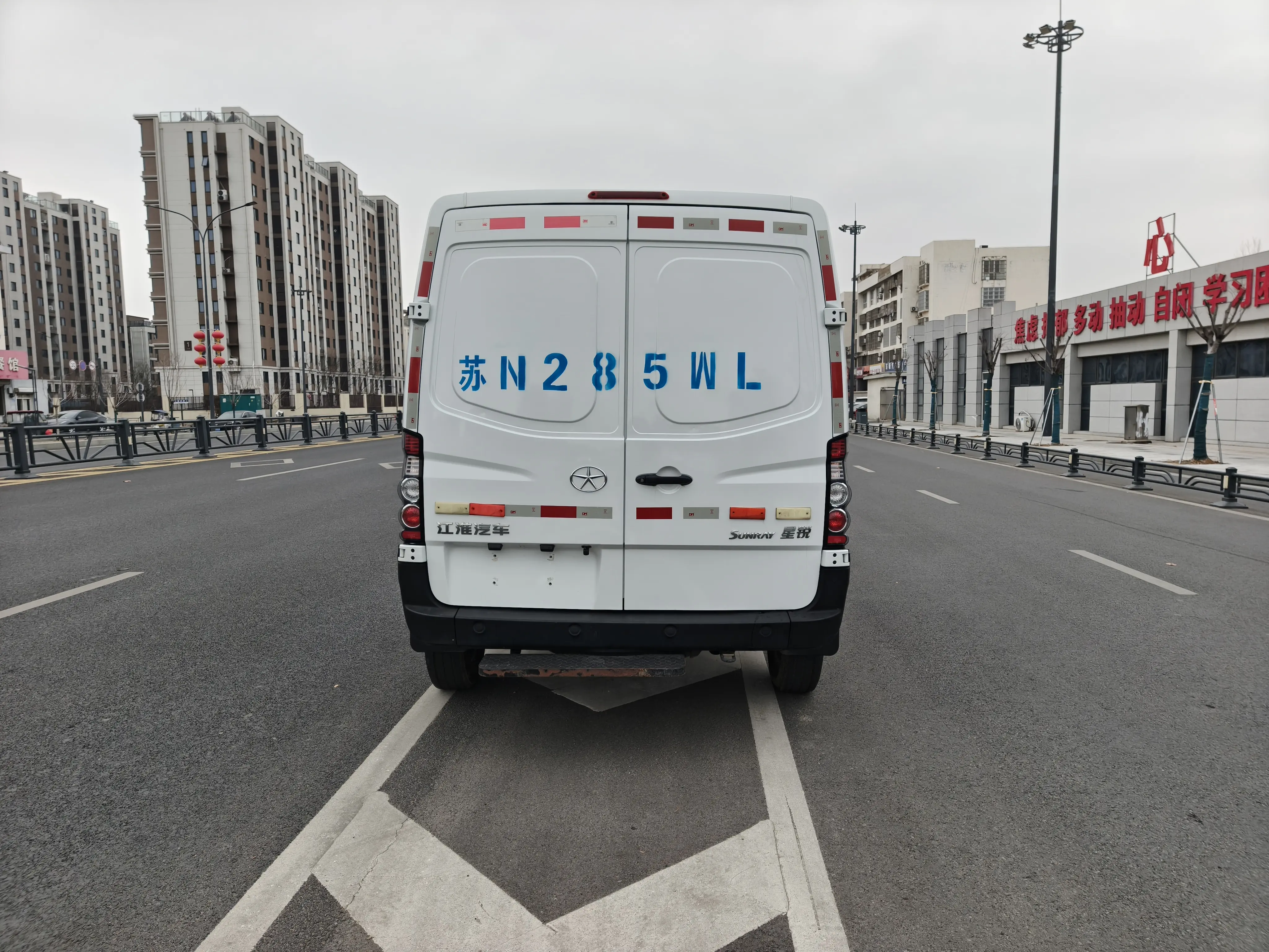 Jiangxi Xing Rui  из Китая