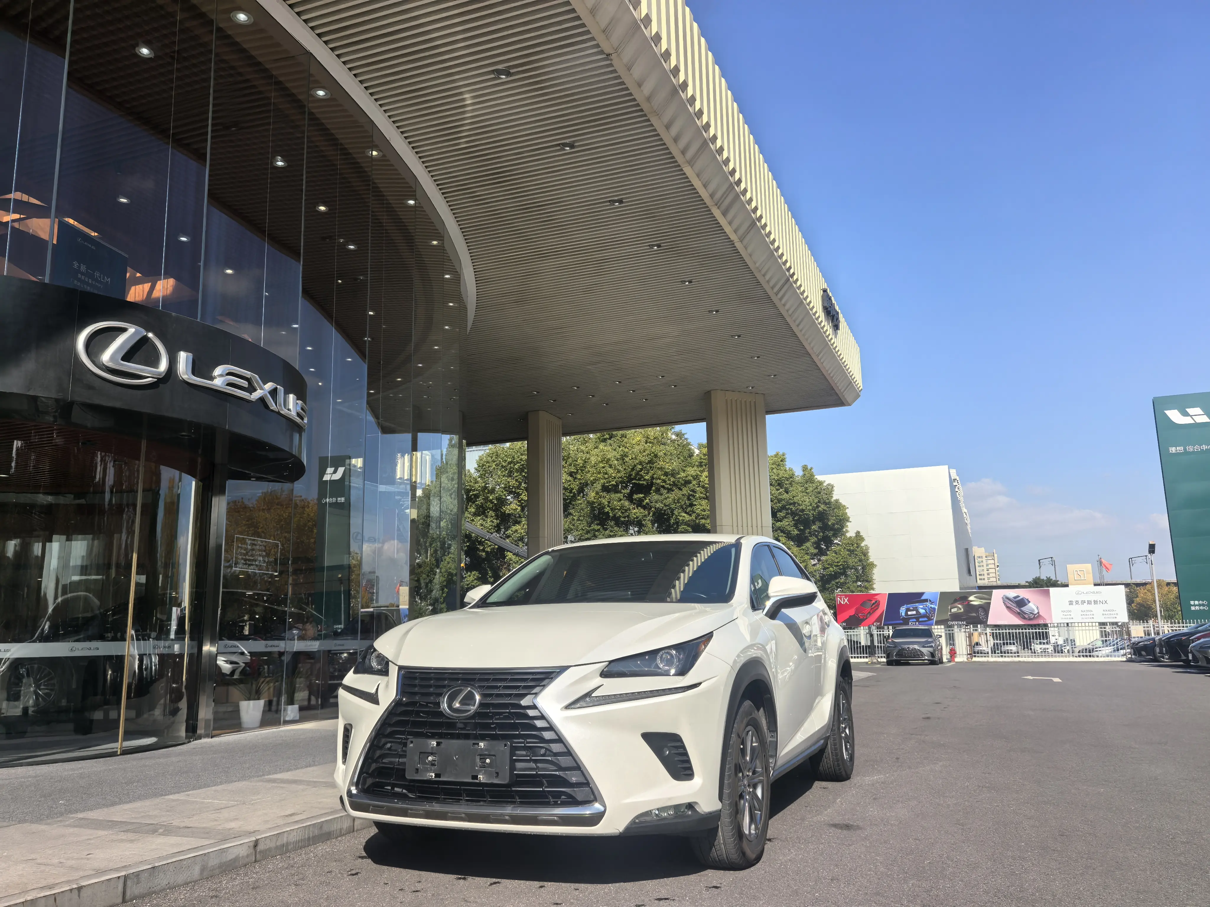 Lexus NX  из Китая