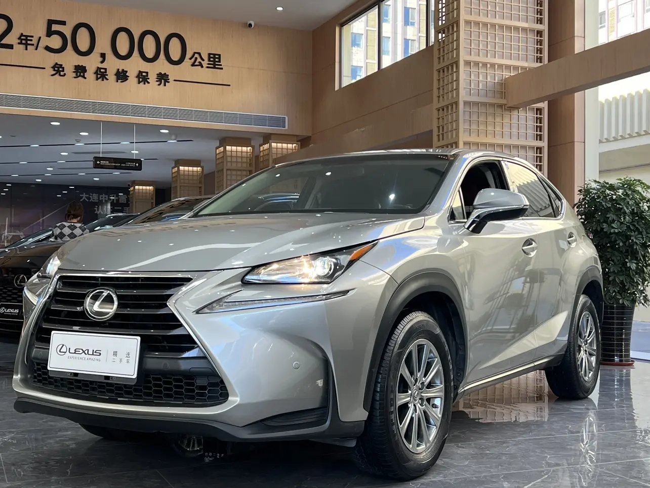 Lexus NX  из Китая