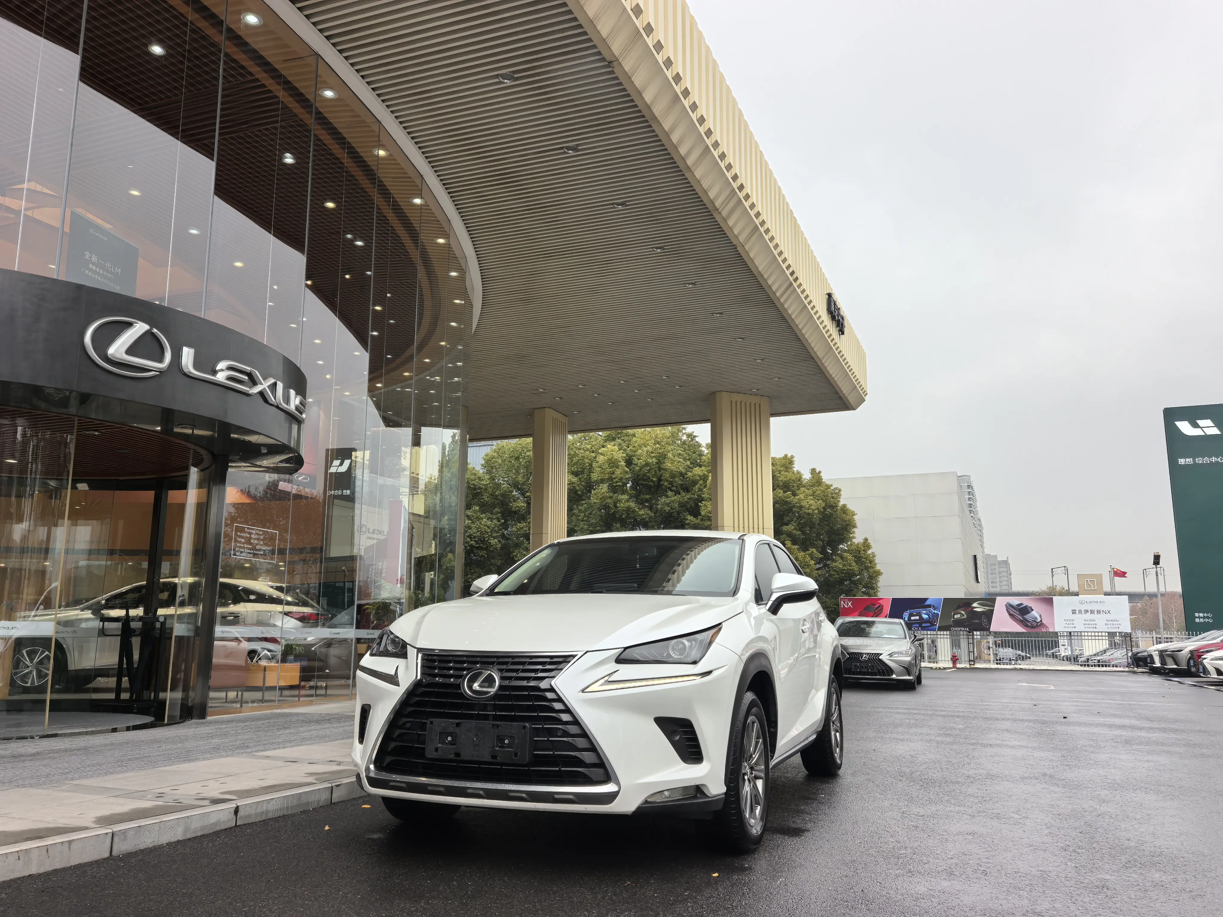 Lexus NX  из Китая