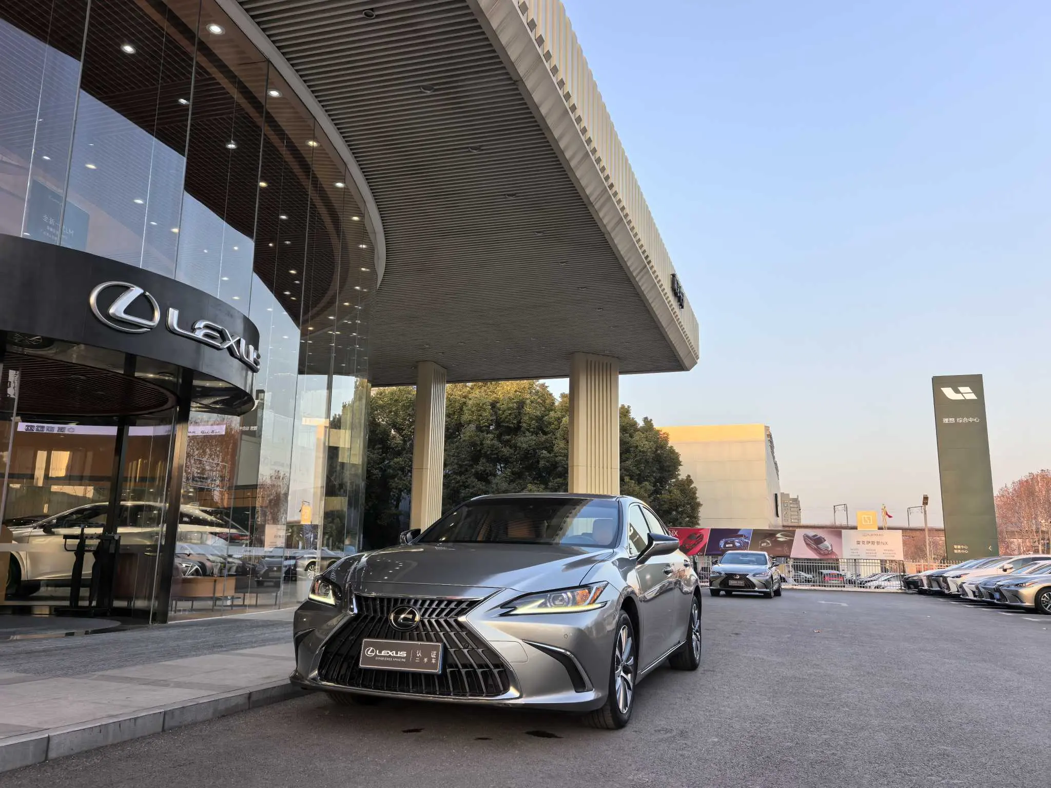 Lexus ES  из Китая