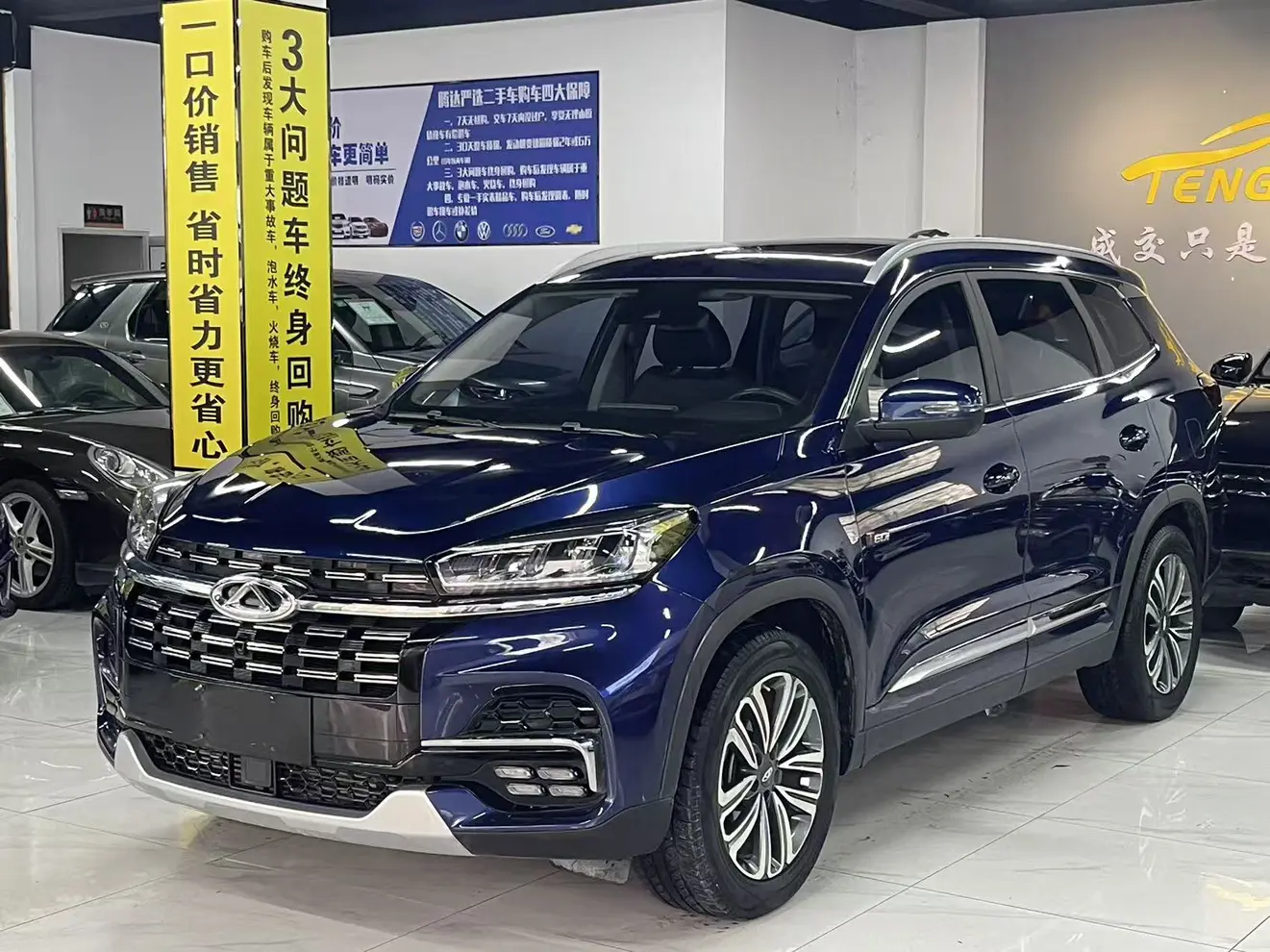 Chery Tiggo 8  из Китая