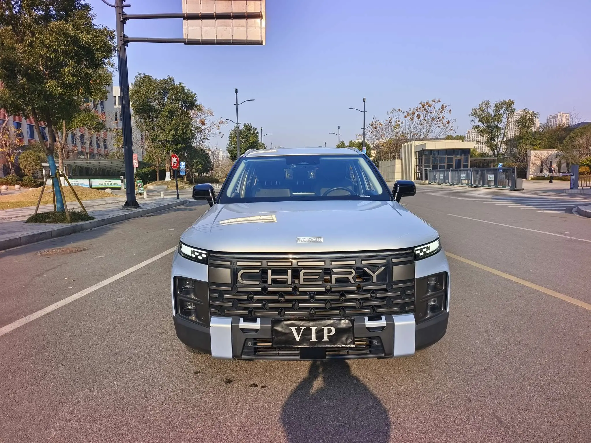 Chery Explore 06  из Китая
