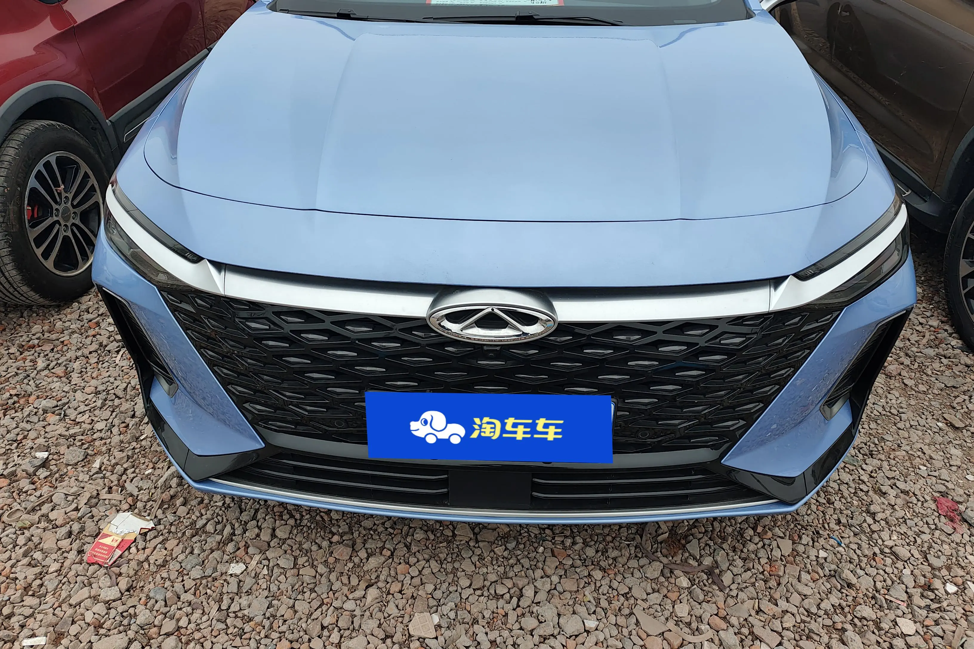 Chery Arrizo 8  из Китая