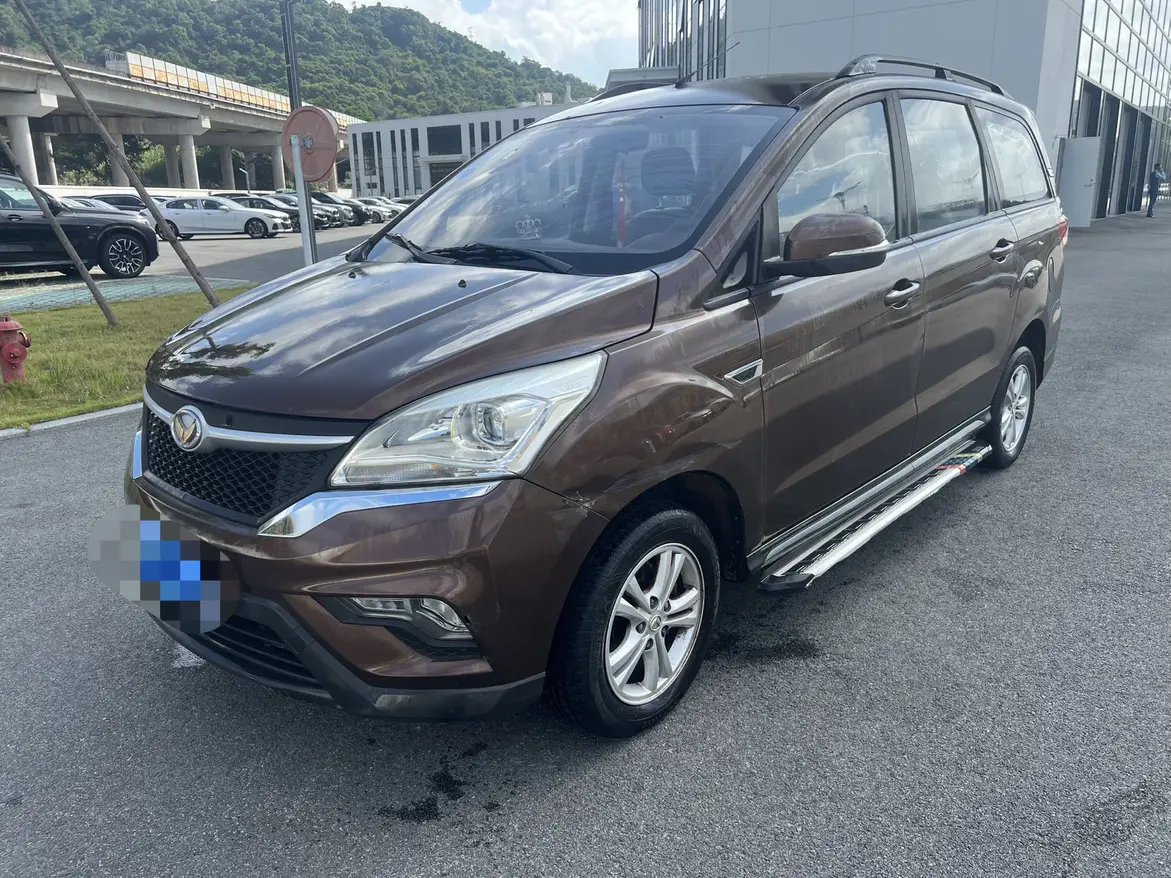 BAIC Magic Speed H3  из Китая