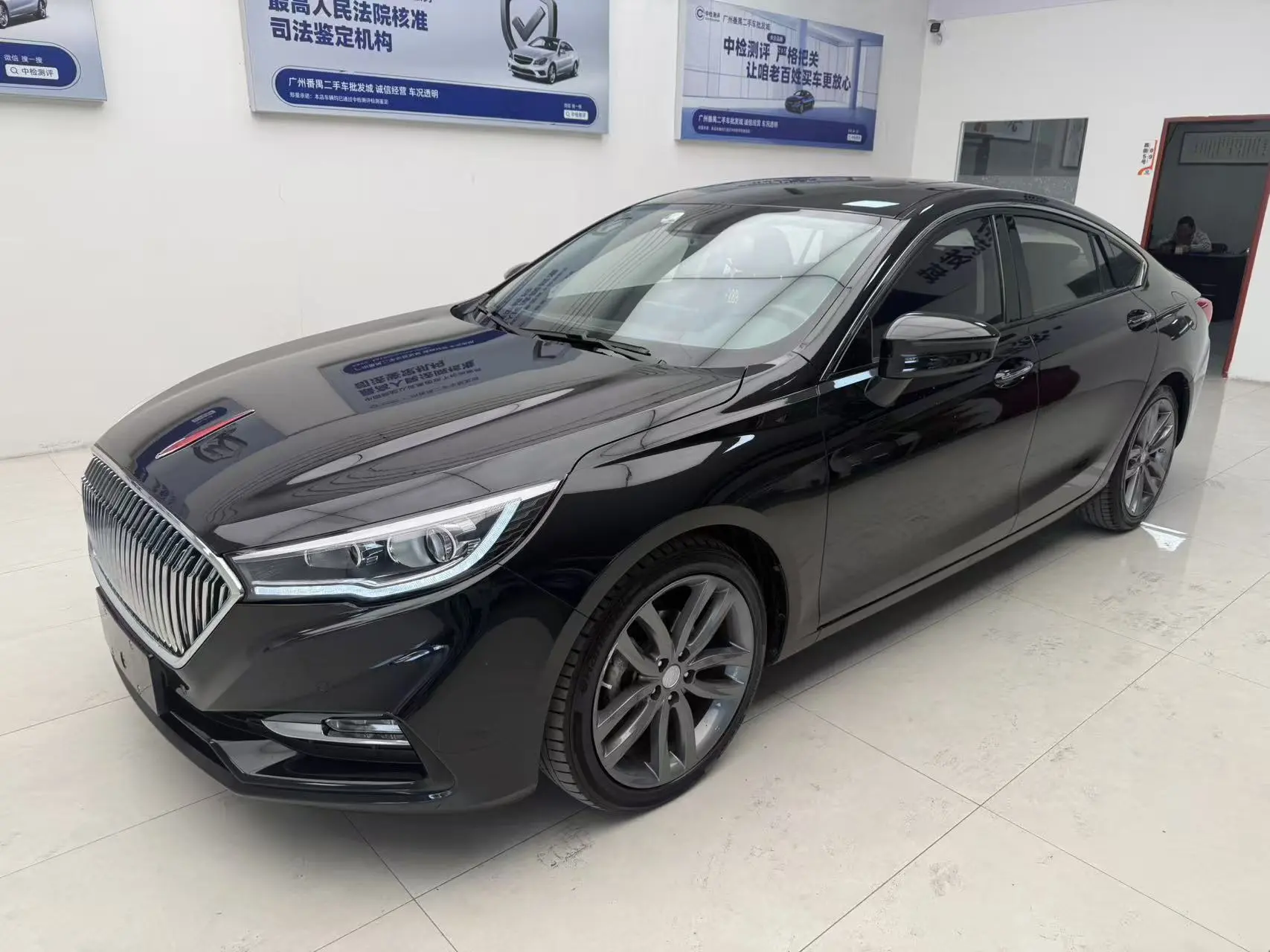 Hongqi H5 classic  из Китая