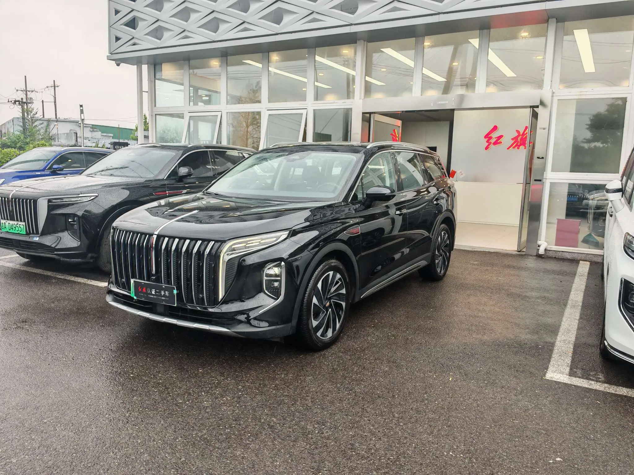 Hongqi HS7 PHEV  из Китая