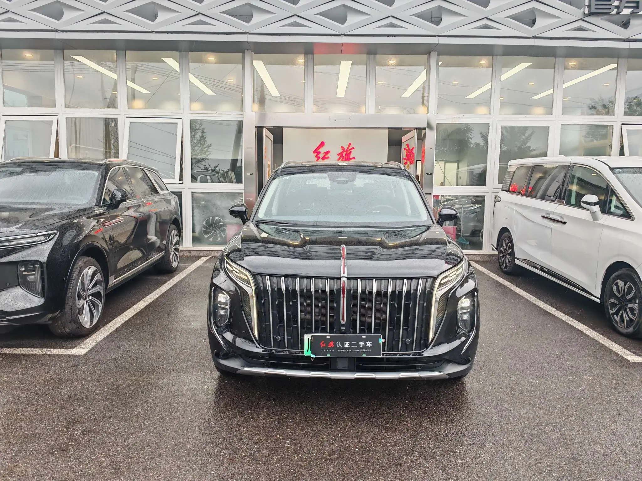 Hongqi HS7 PHEV  из Китая