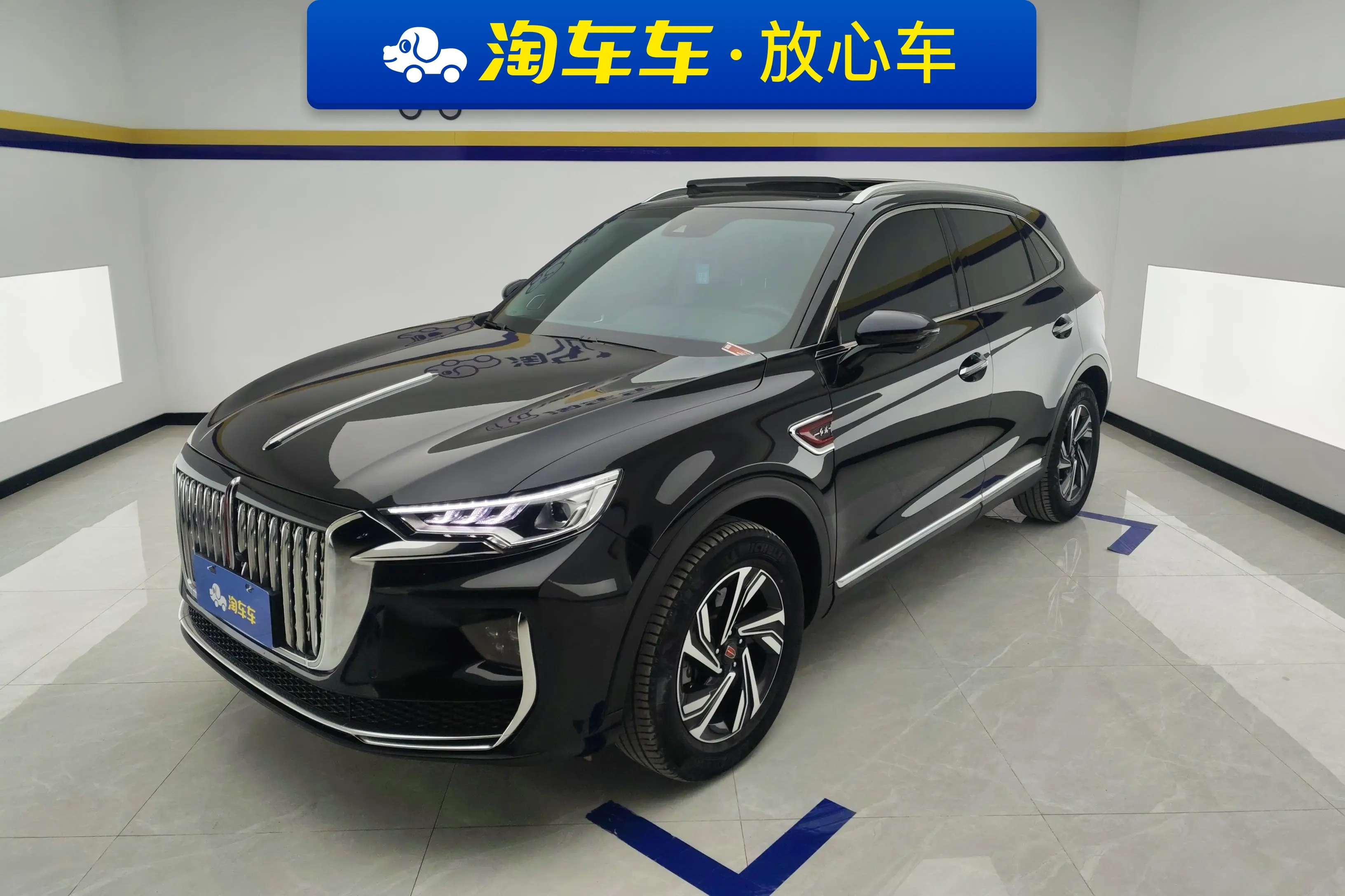 Hongqi HS5  из Китая