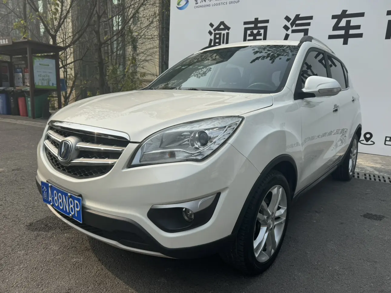 Changan CS35  из Китая