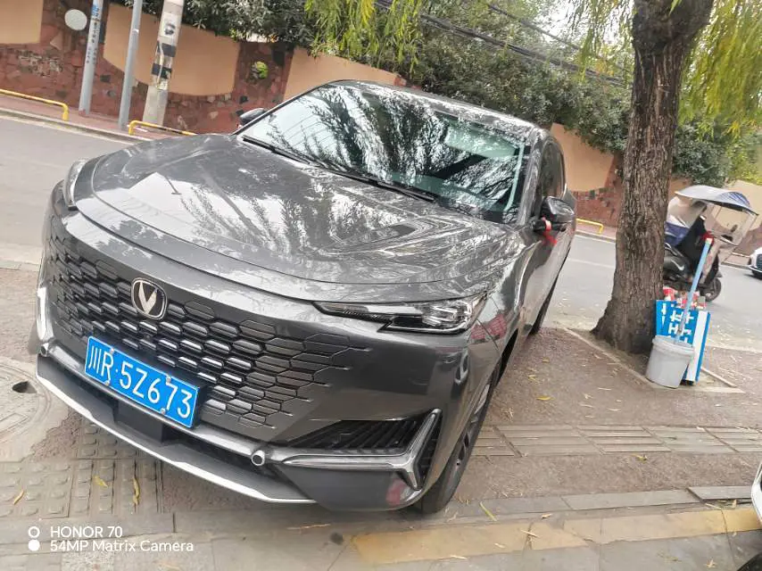 Changan UNI-K  из Китая