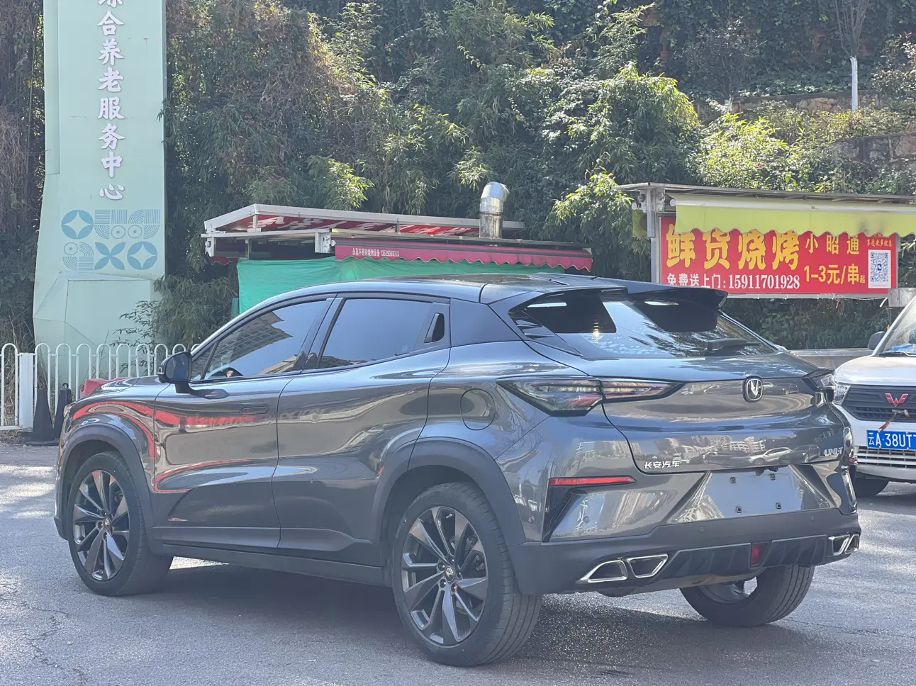 Changan UNI-T  из Китая