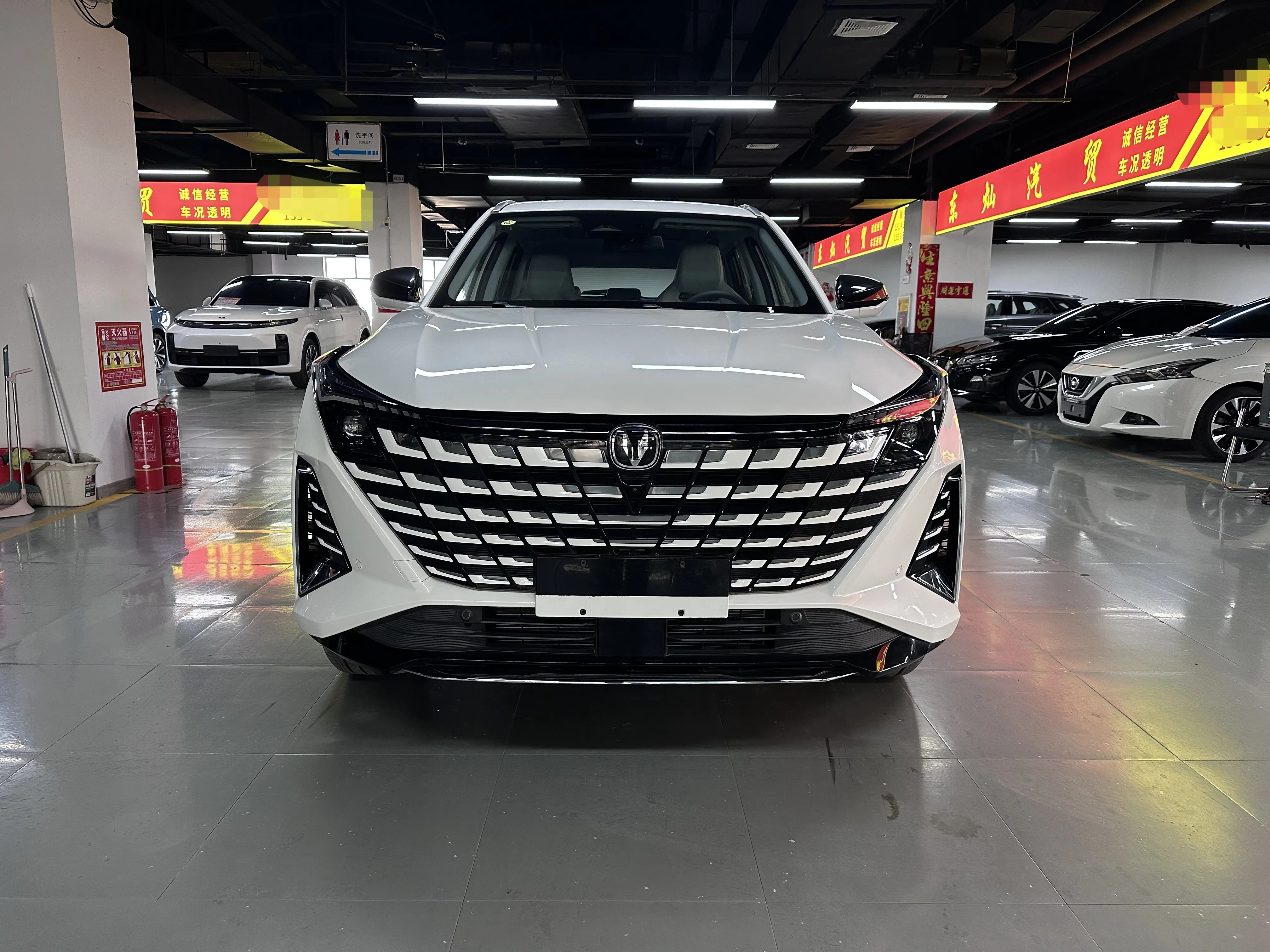 Changan UNI-Z PHEV  из Китая