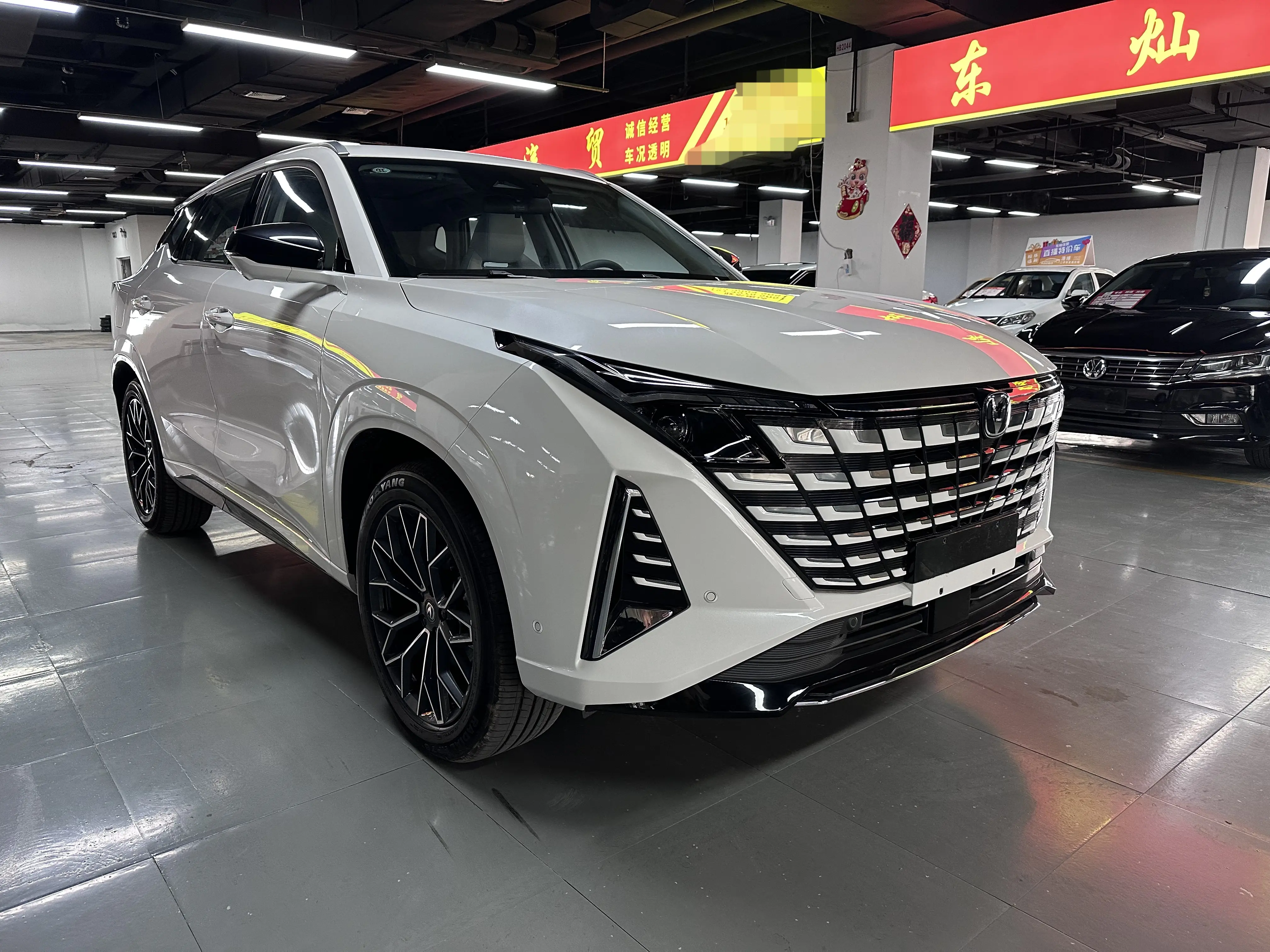 Changan UNI-Z PHEV  из Китая