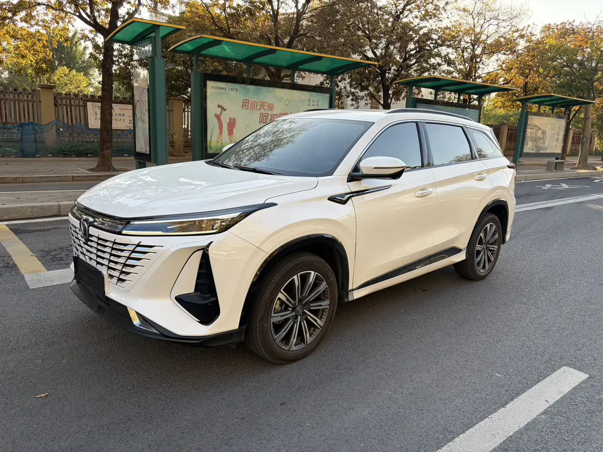 Changan CS75 PLUS  из Китая