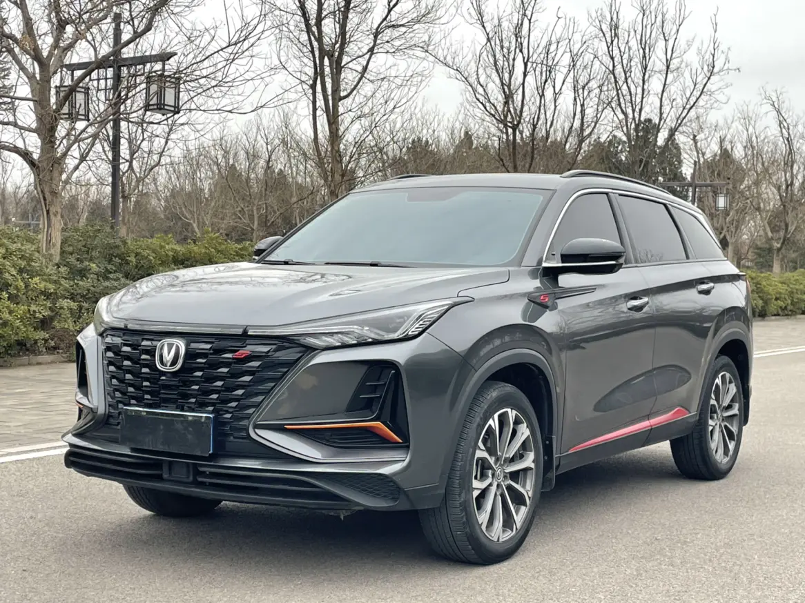 Changan CS75 PLUS  из Китая