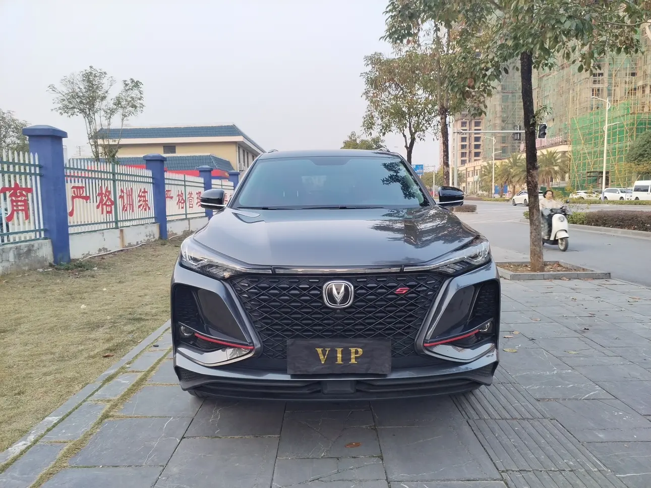 Changan CS75 PLUS  из Китая