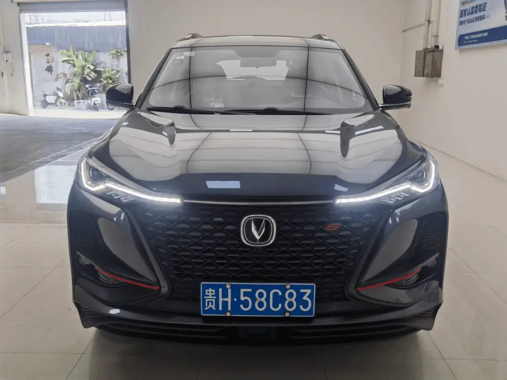 Changan CS75 PLUS  из Китая