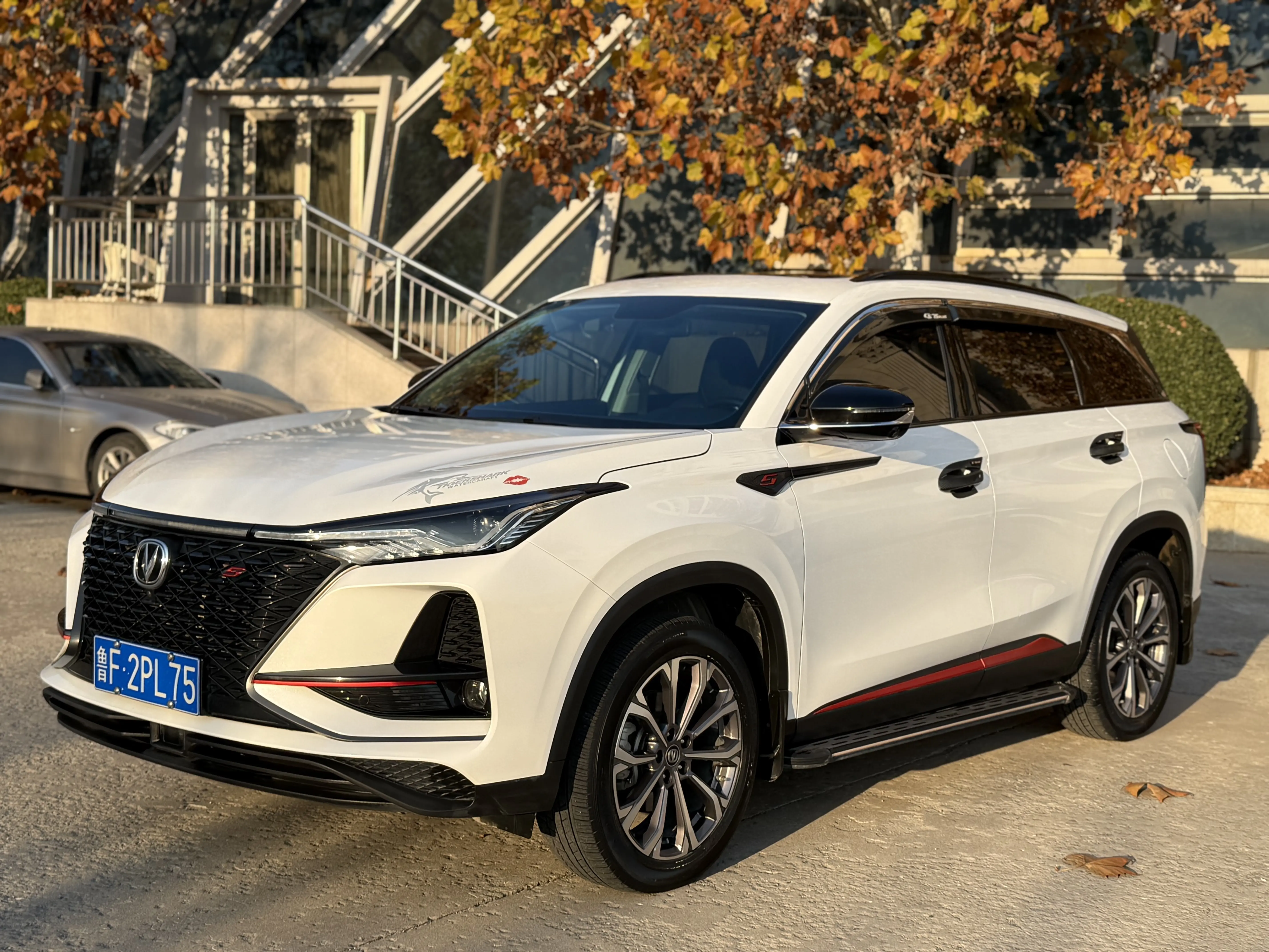 Changan CS75 PLUS  из Китая