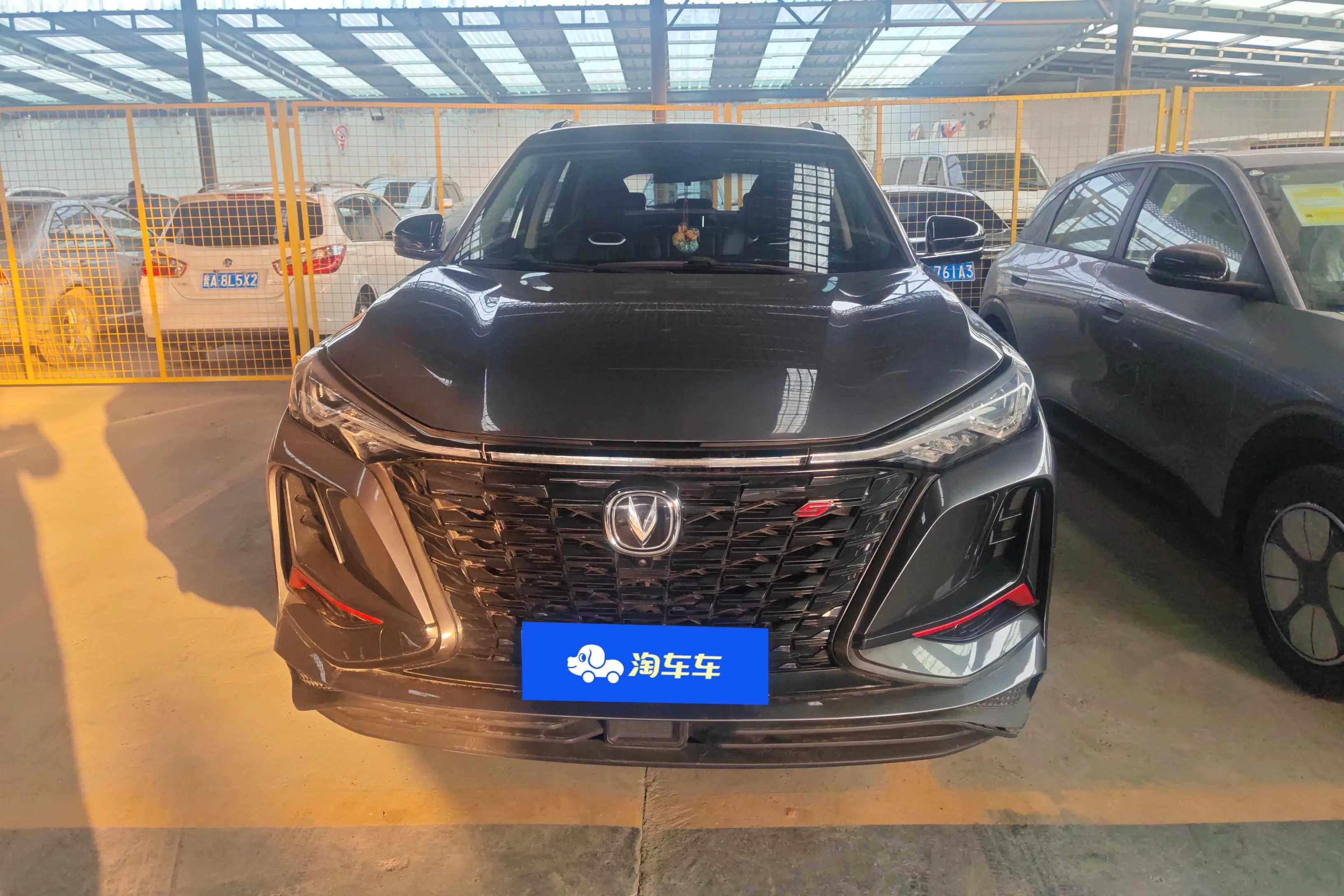 Changan CS75 PLUS  из Китая